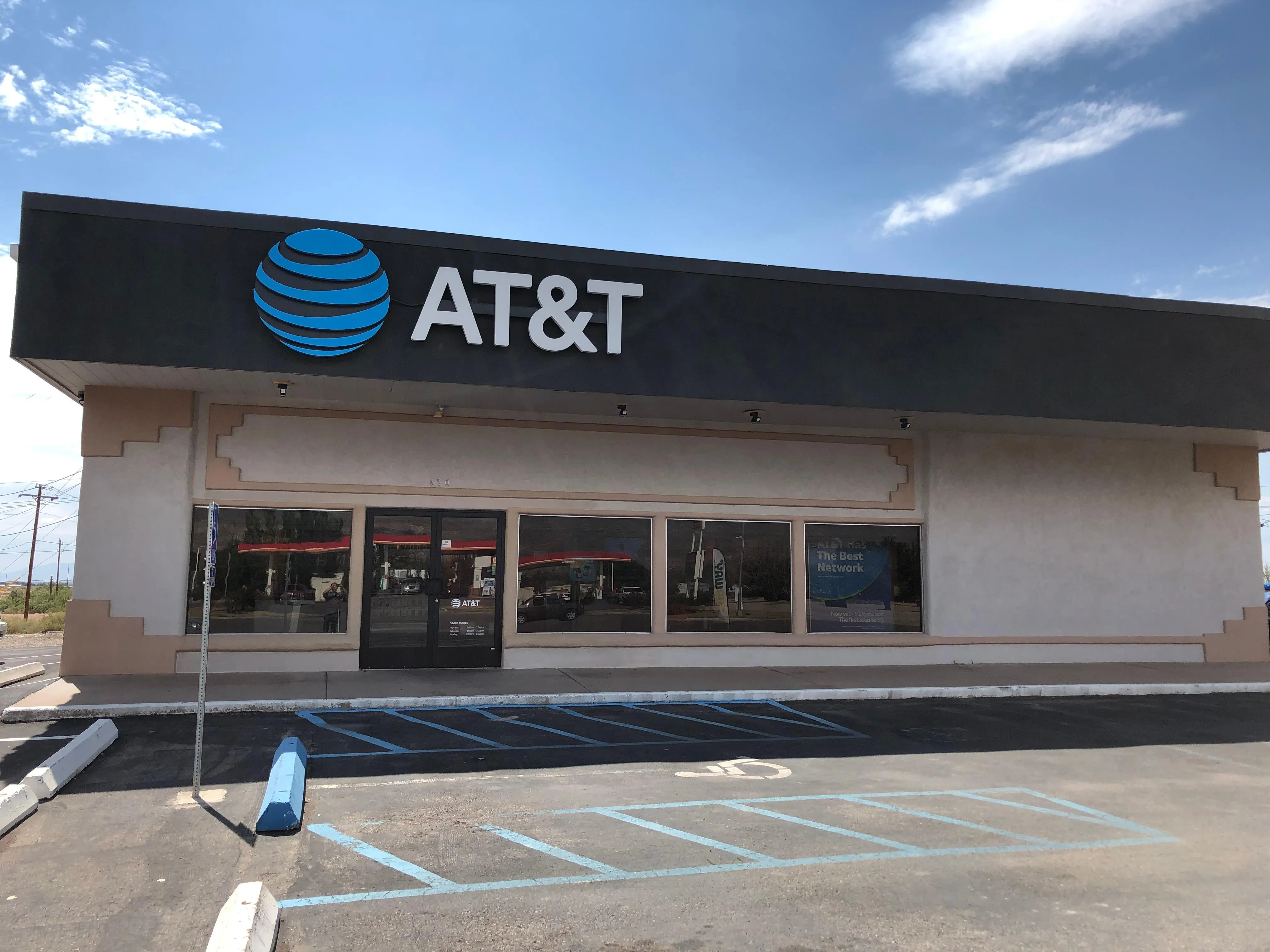 AT&T Store Alamogordo - ALAMOGORDO