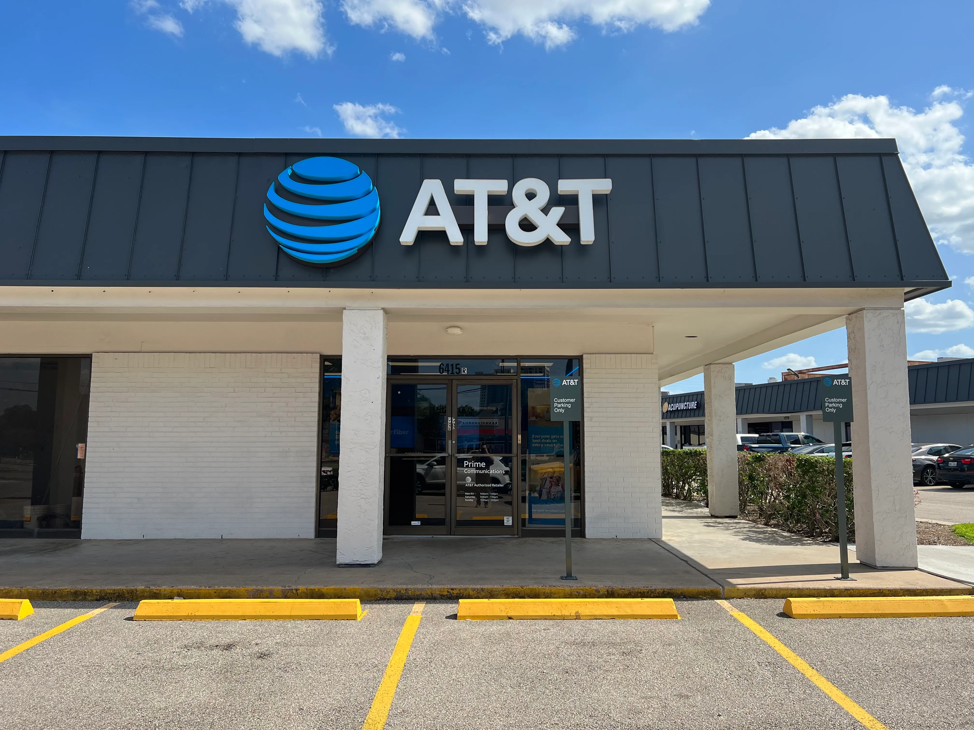 AT&T Store Houston - SAN FELIPE STEET
