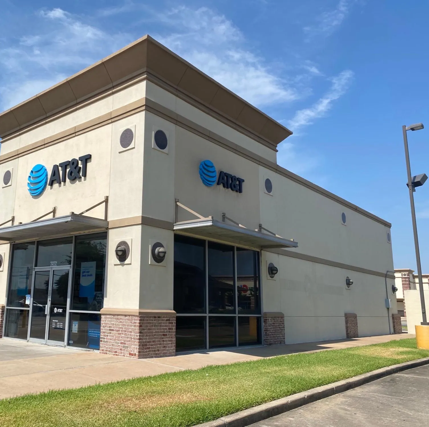 AT&T Store Houston - Copperwood
