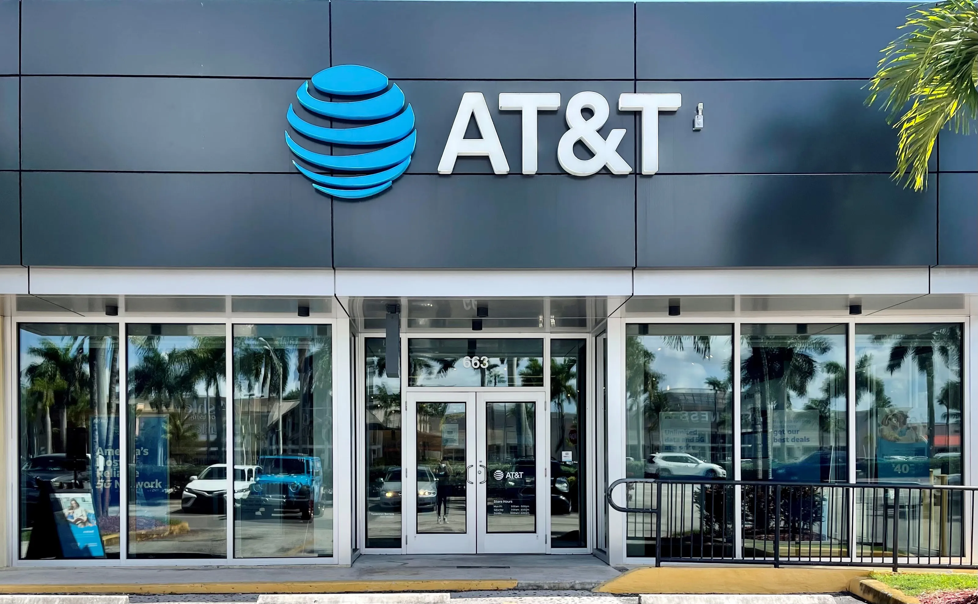 AT&T Store Hialeah - Palm Springs Mile