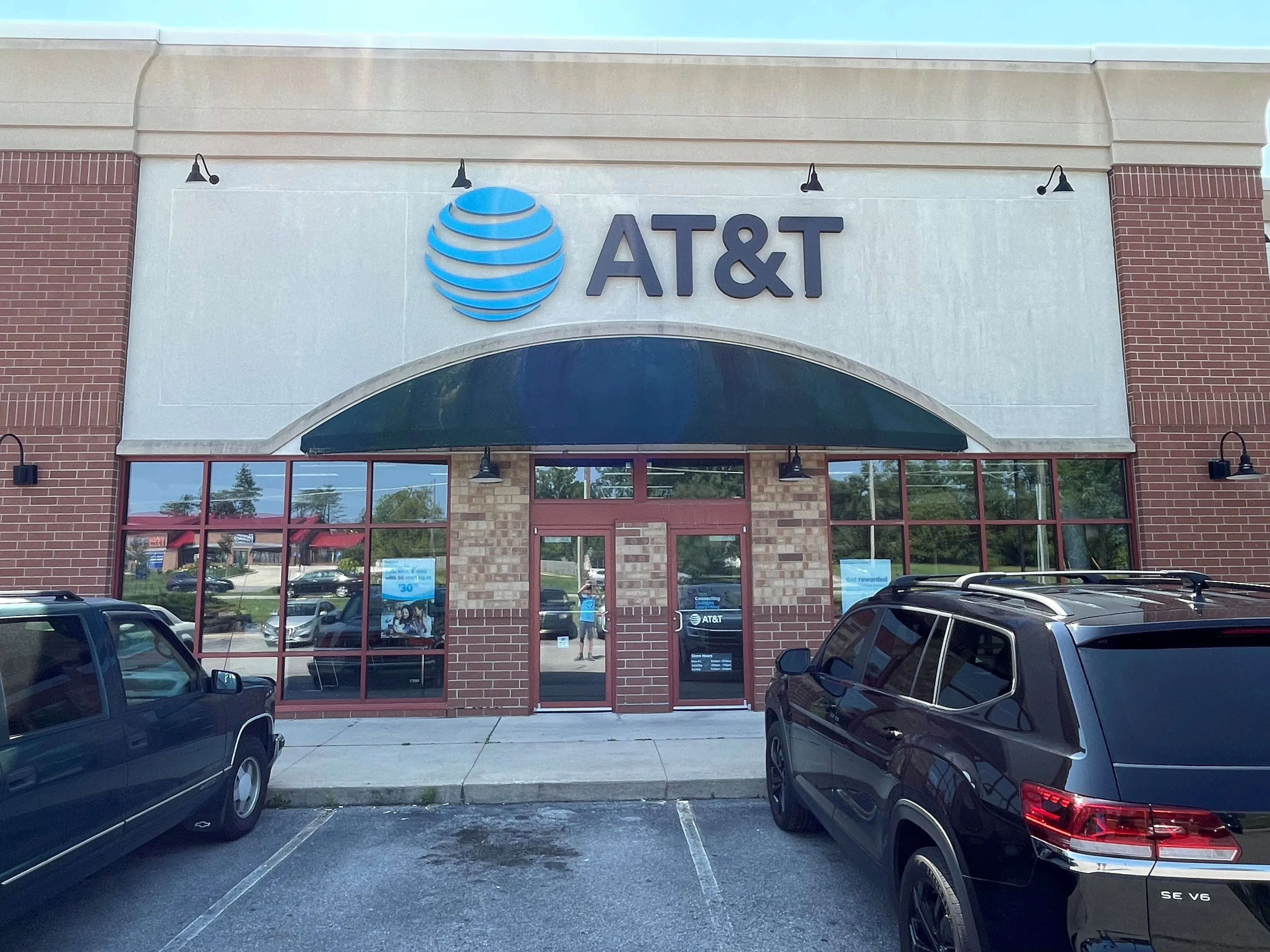 AT&T Store Fort Wayne - Jefferson Blvd
