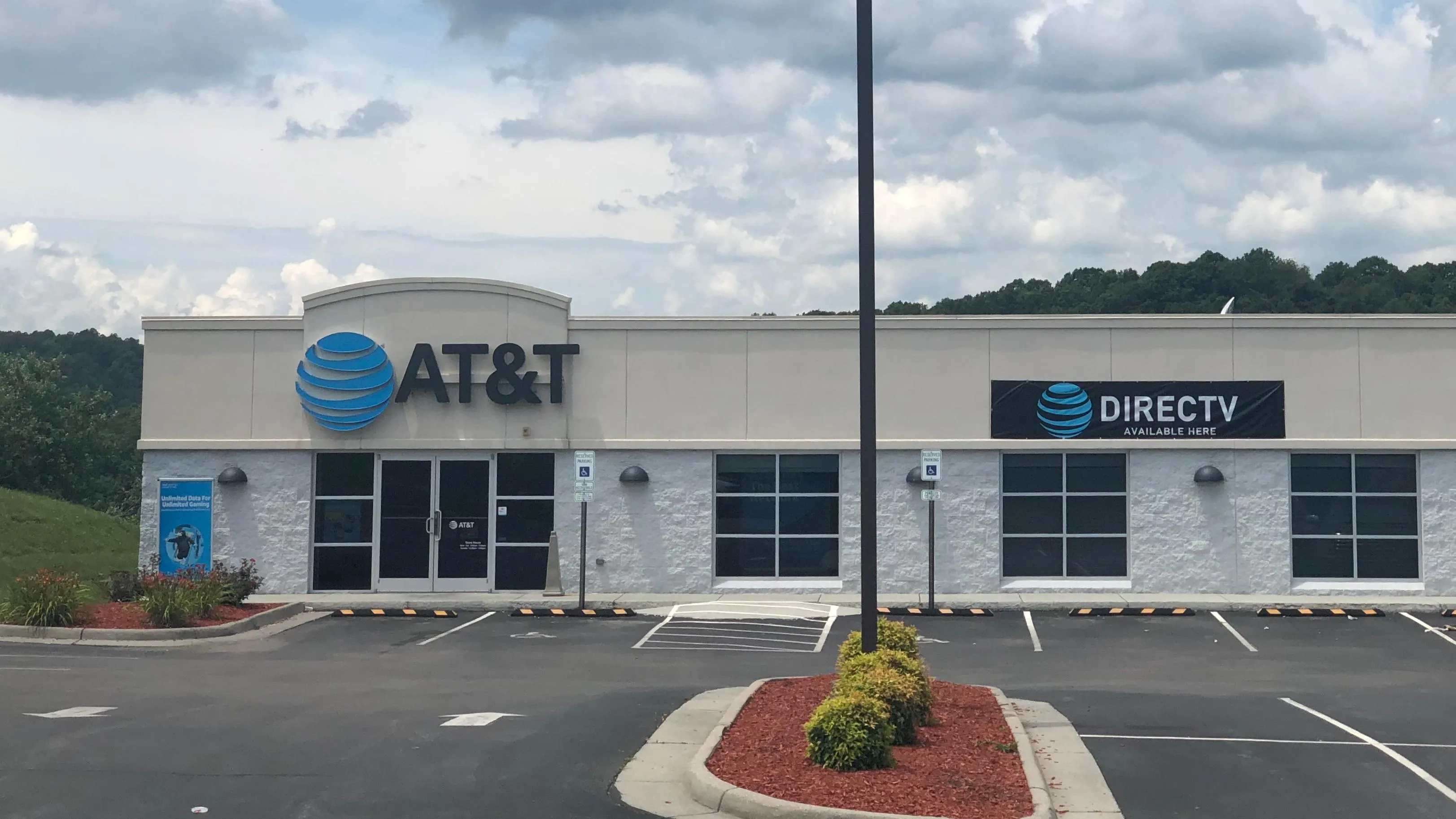AT&T Store Norton - NORTON