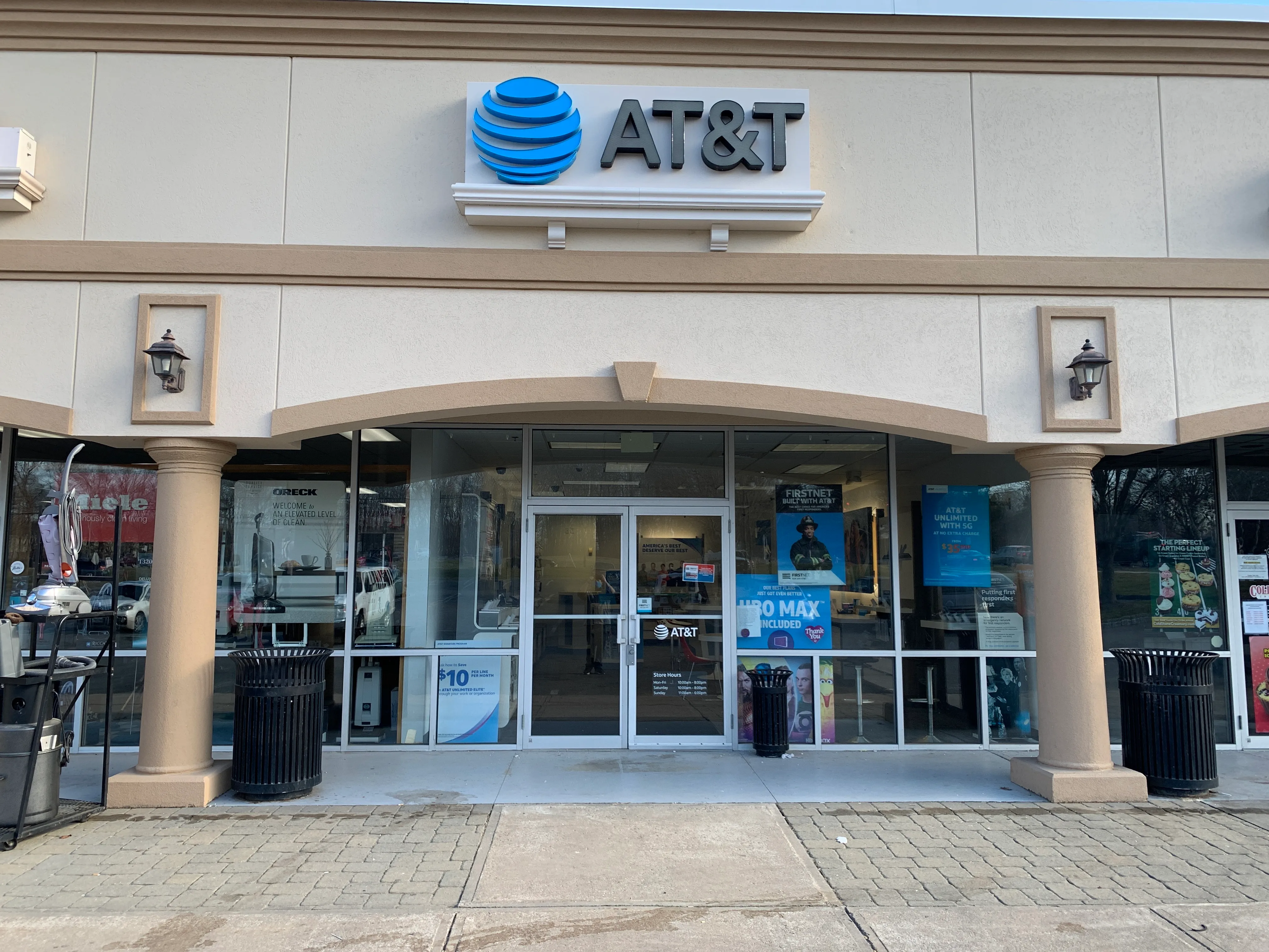AT&T Store Clinton - Glenwood Road