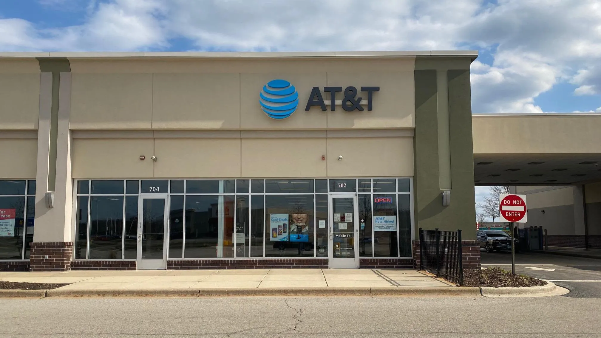 AT&T Store Bolingbrook - Bolingbrook