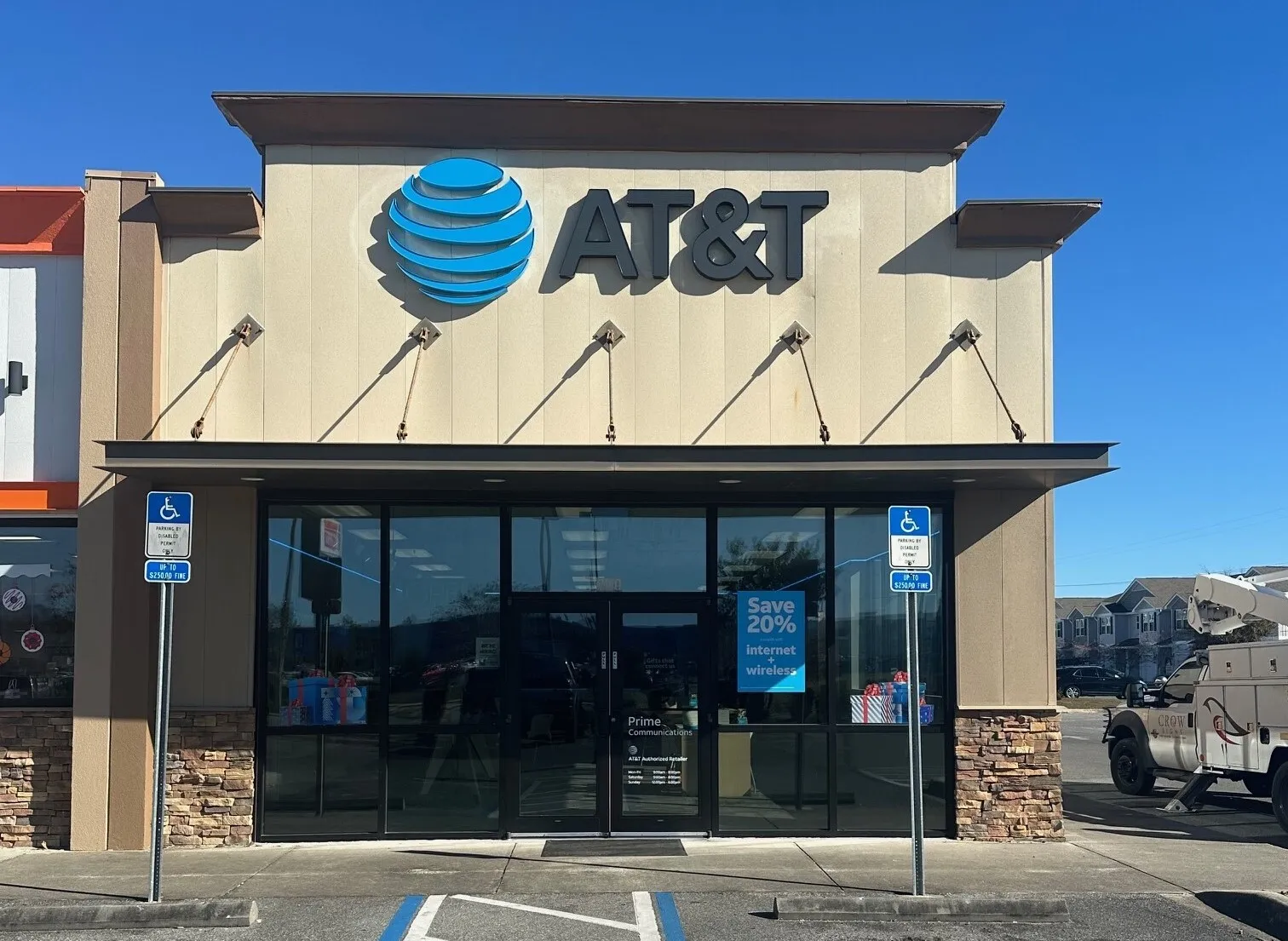 AT&T Store Callaway - Callaway