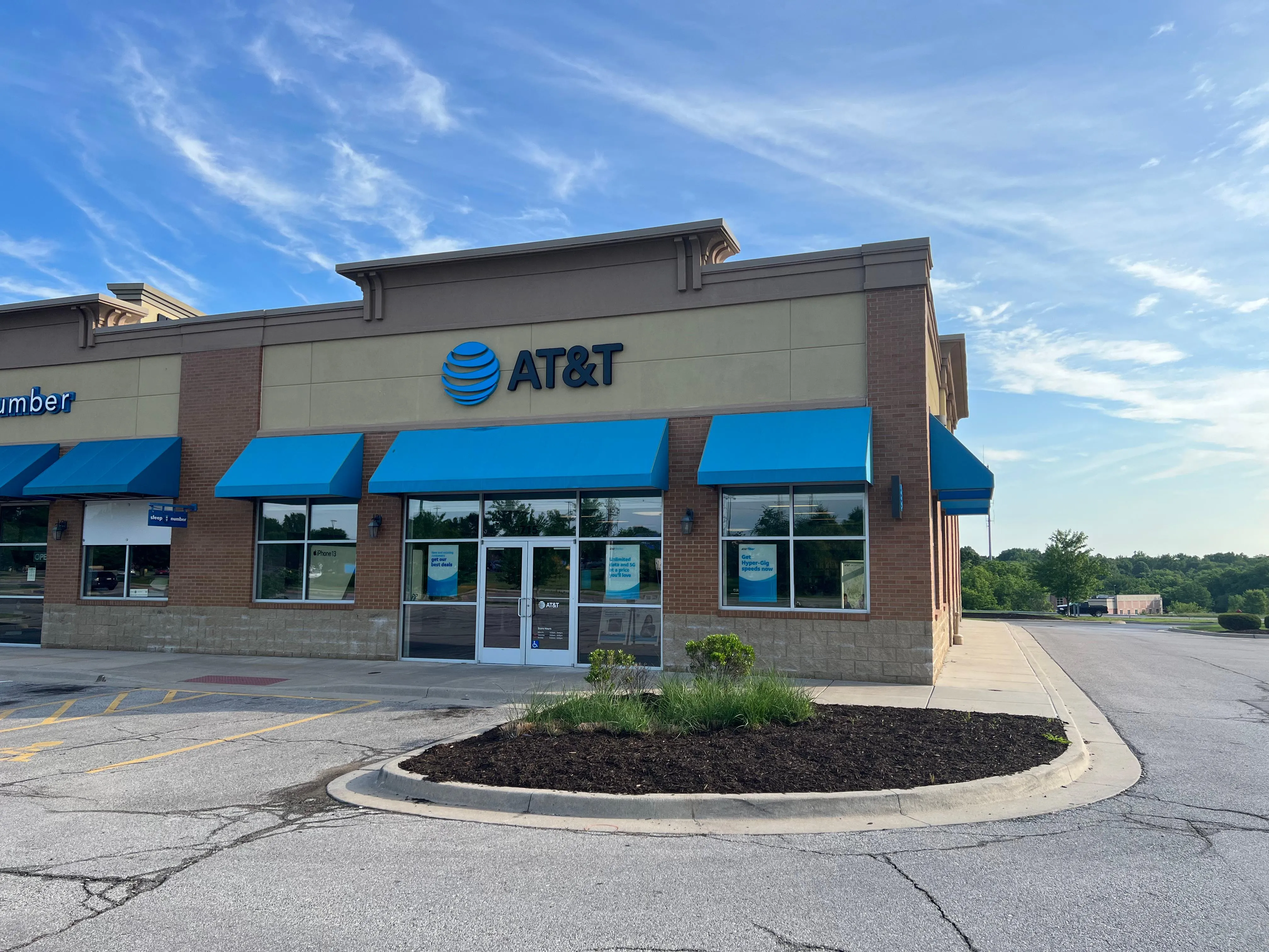 AT&T Store Blue Springs - Blue Springs