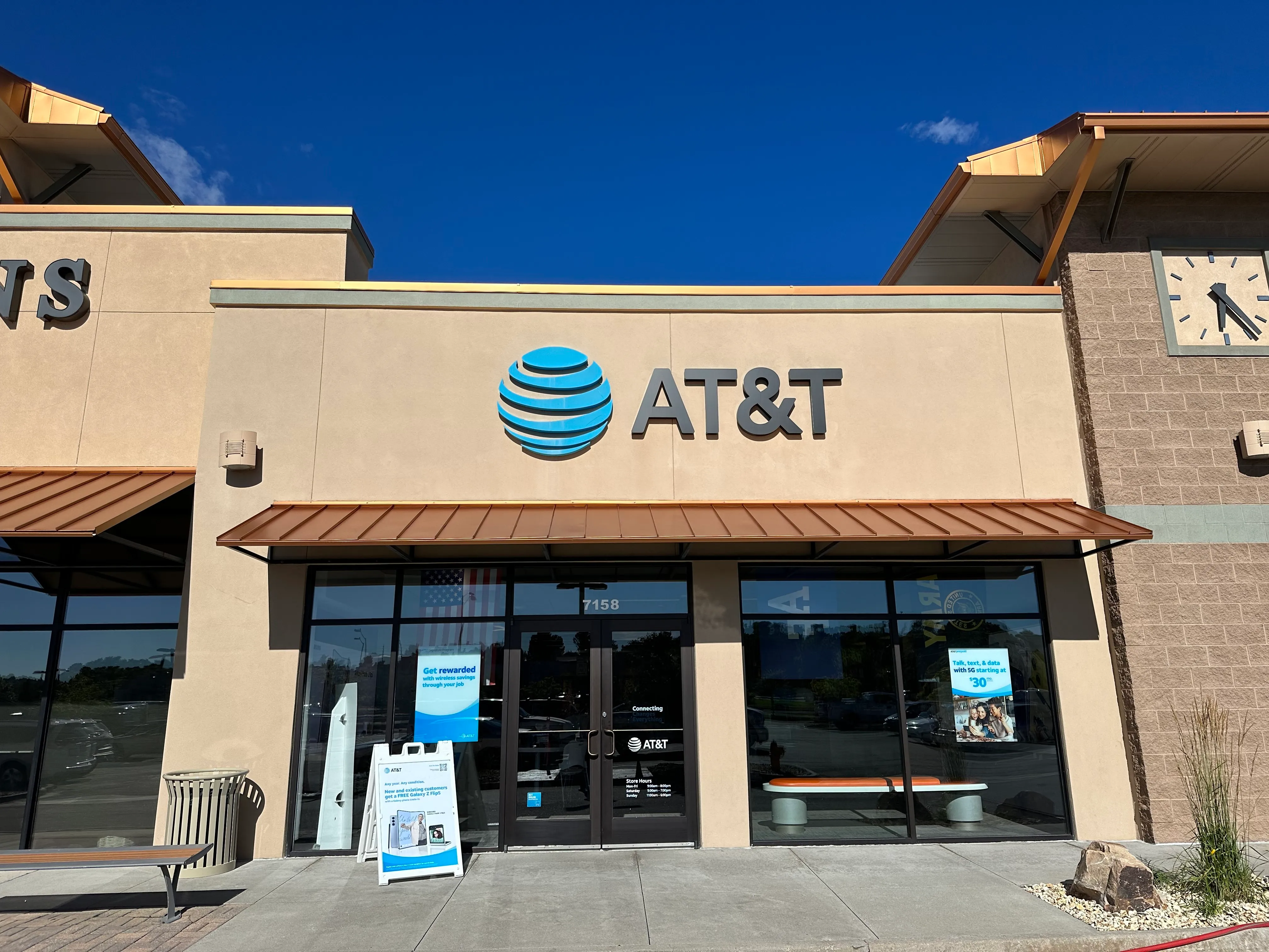 AT&T Store Colorado Springs - Academy Blvd