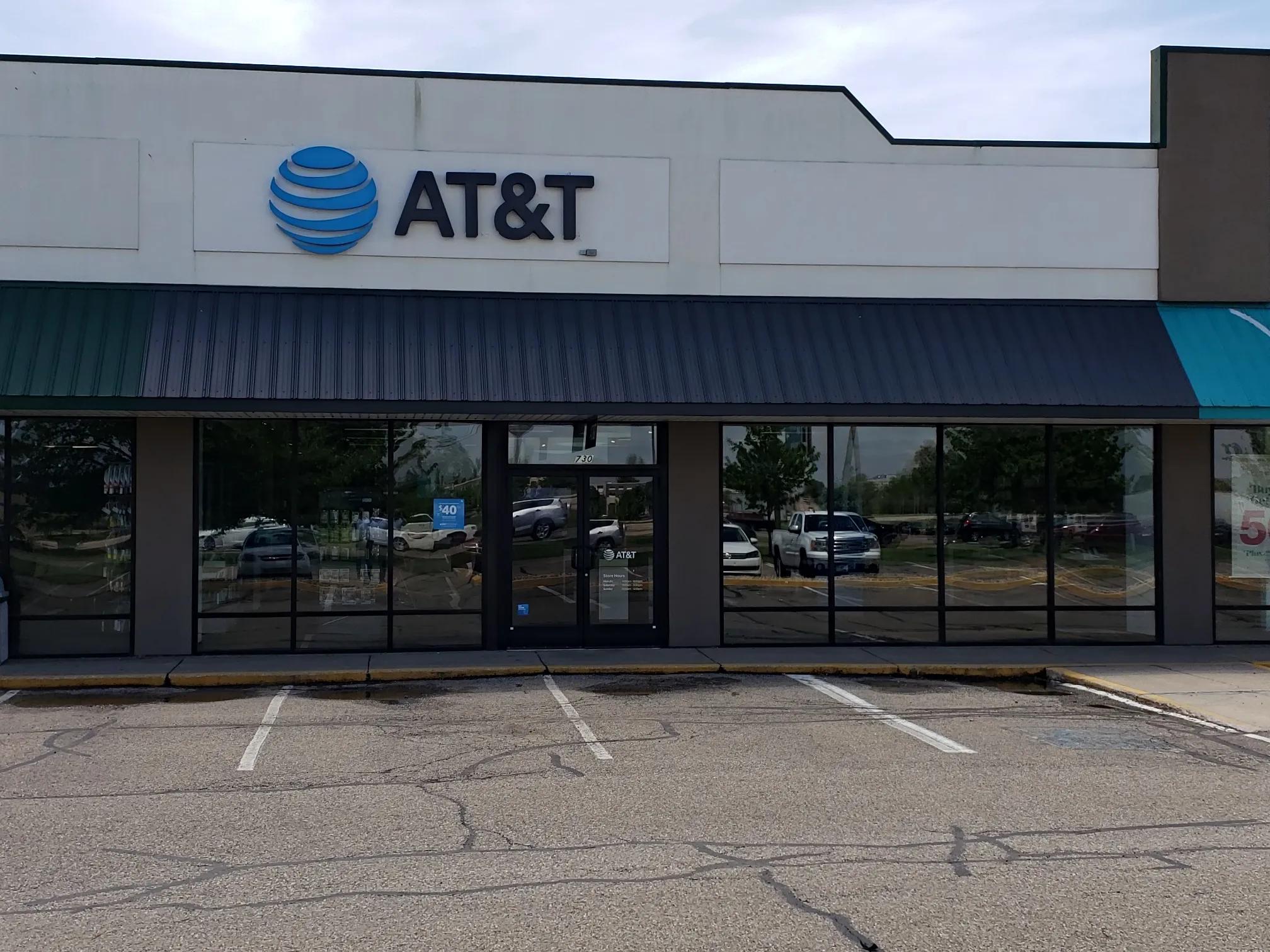 AT&T Store Coldwater - COLDWATER