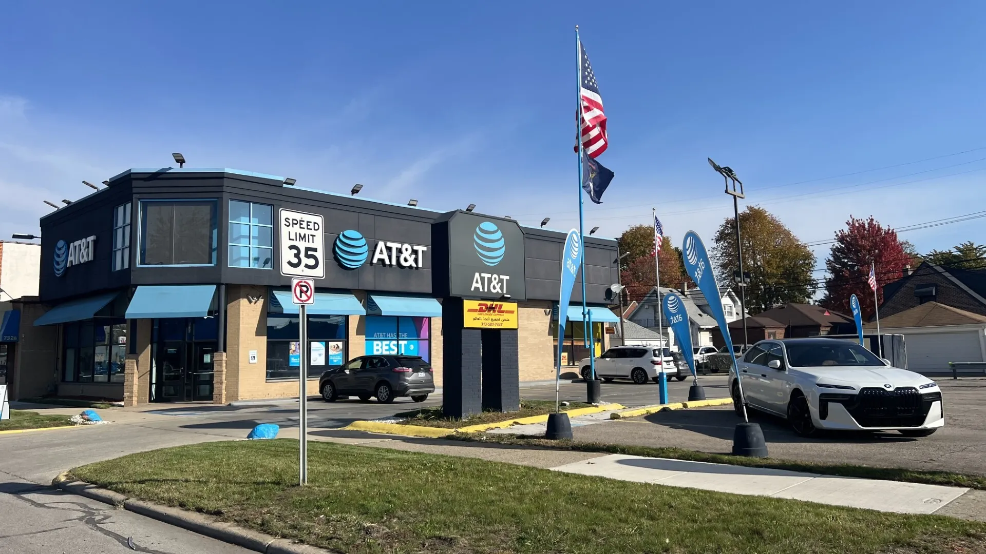 AT&T Store Dearborn - Greenfield Road