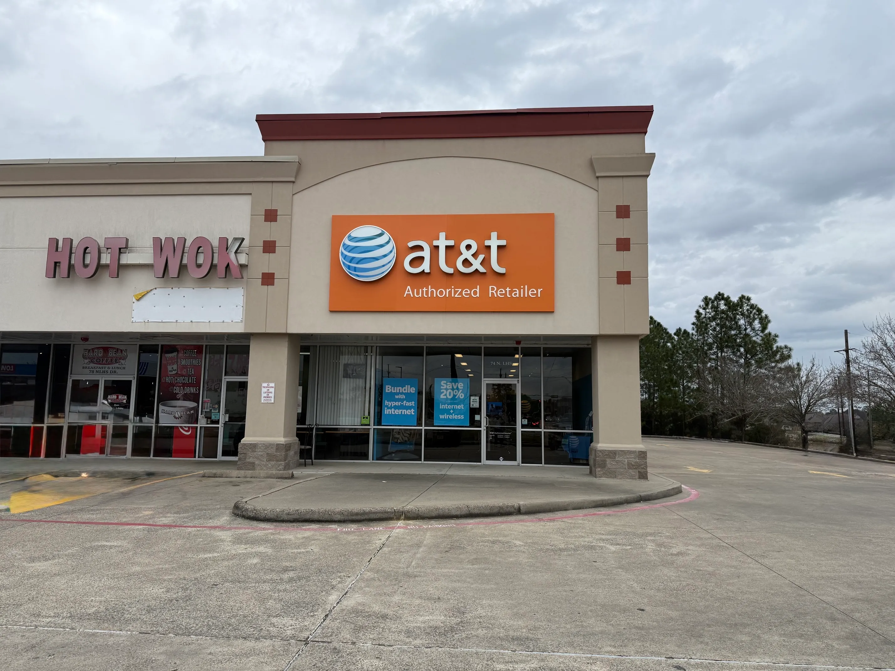 AT&T Store Lumberton - Lumberton