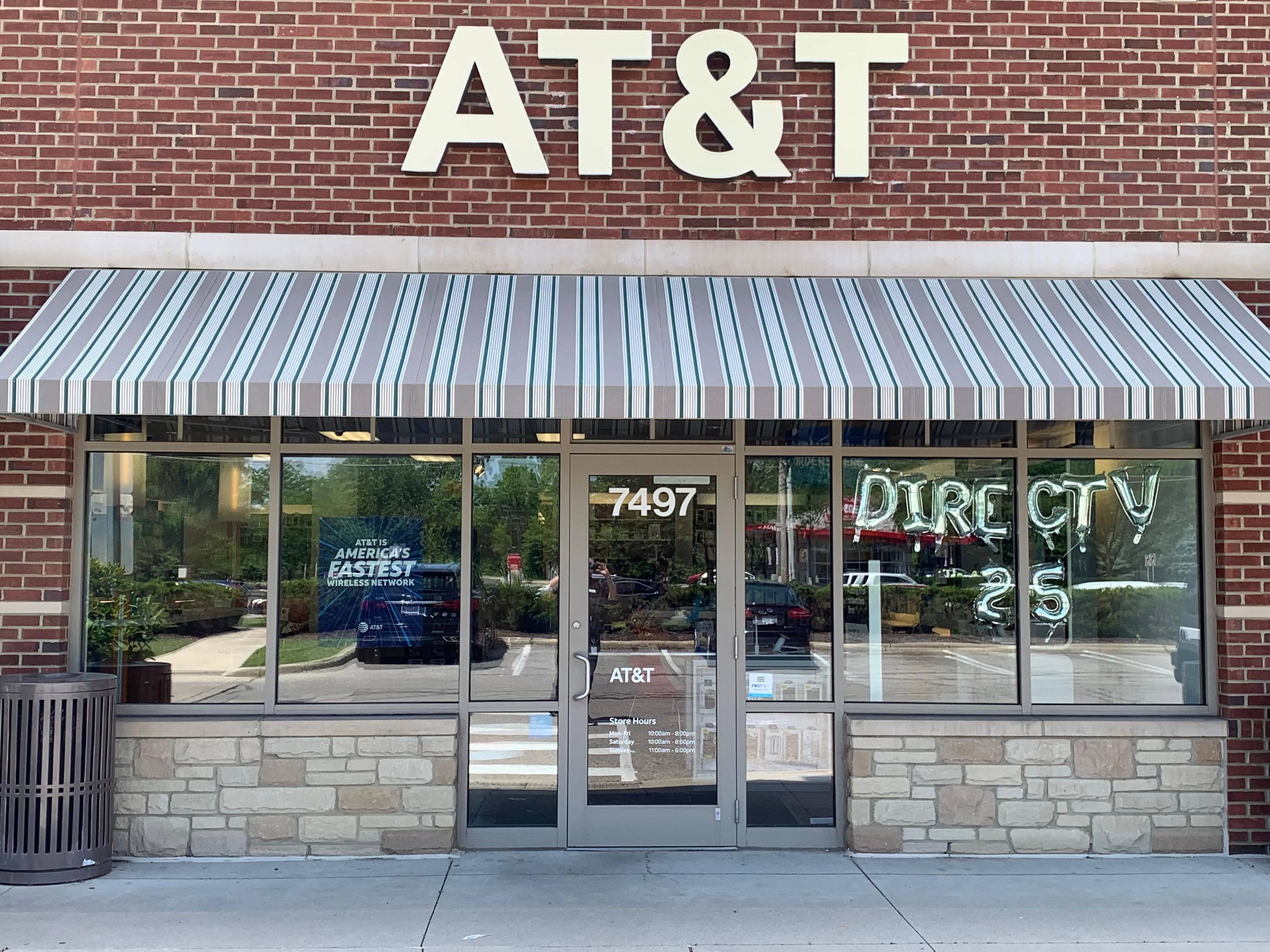 AT&T Store Dublin - SAWMILL
