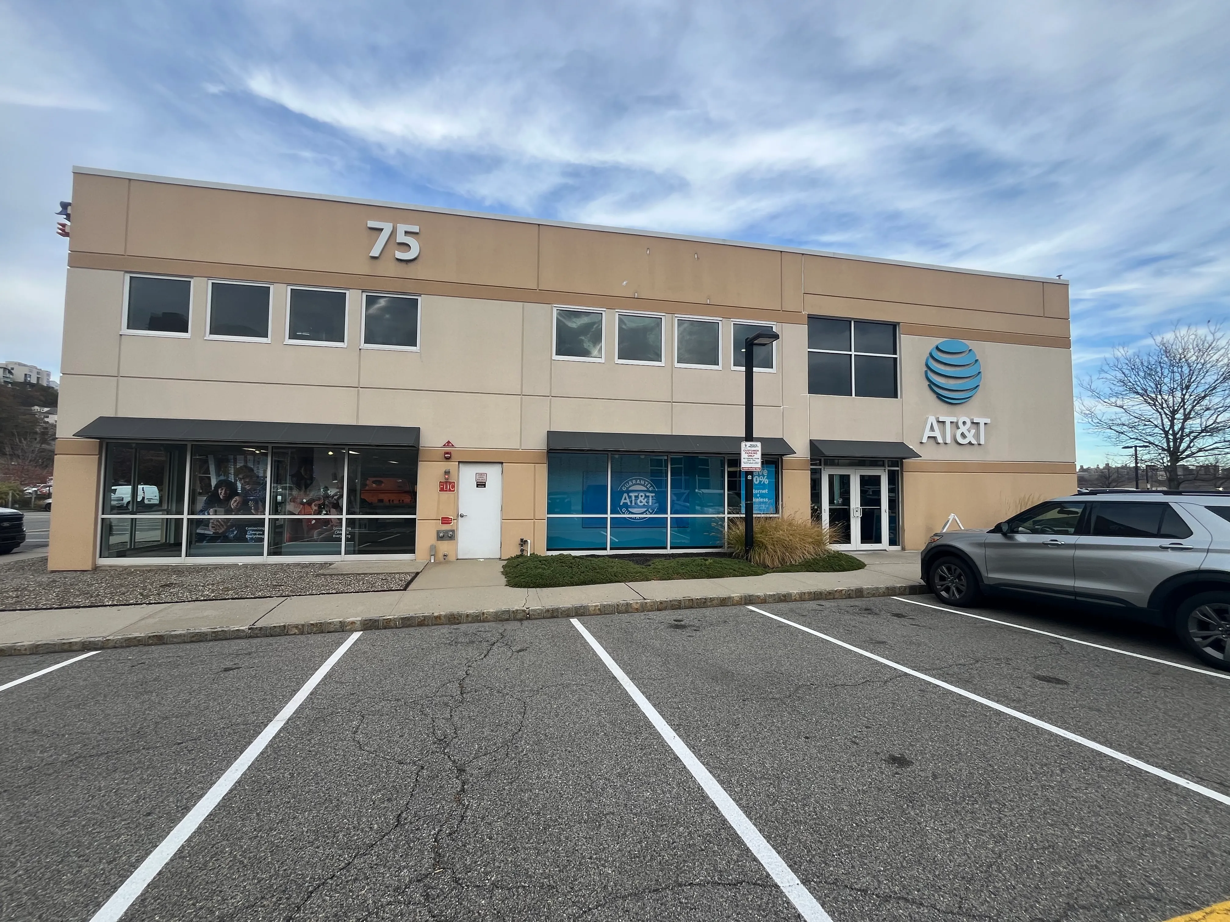 AT&T Store Edgewater - Edgewater Square