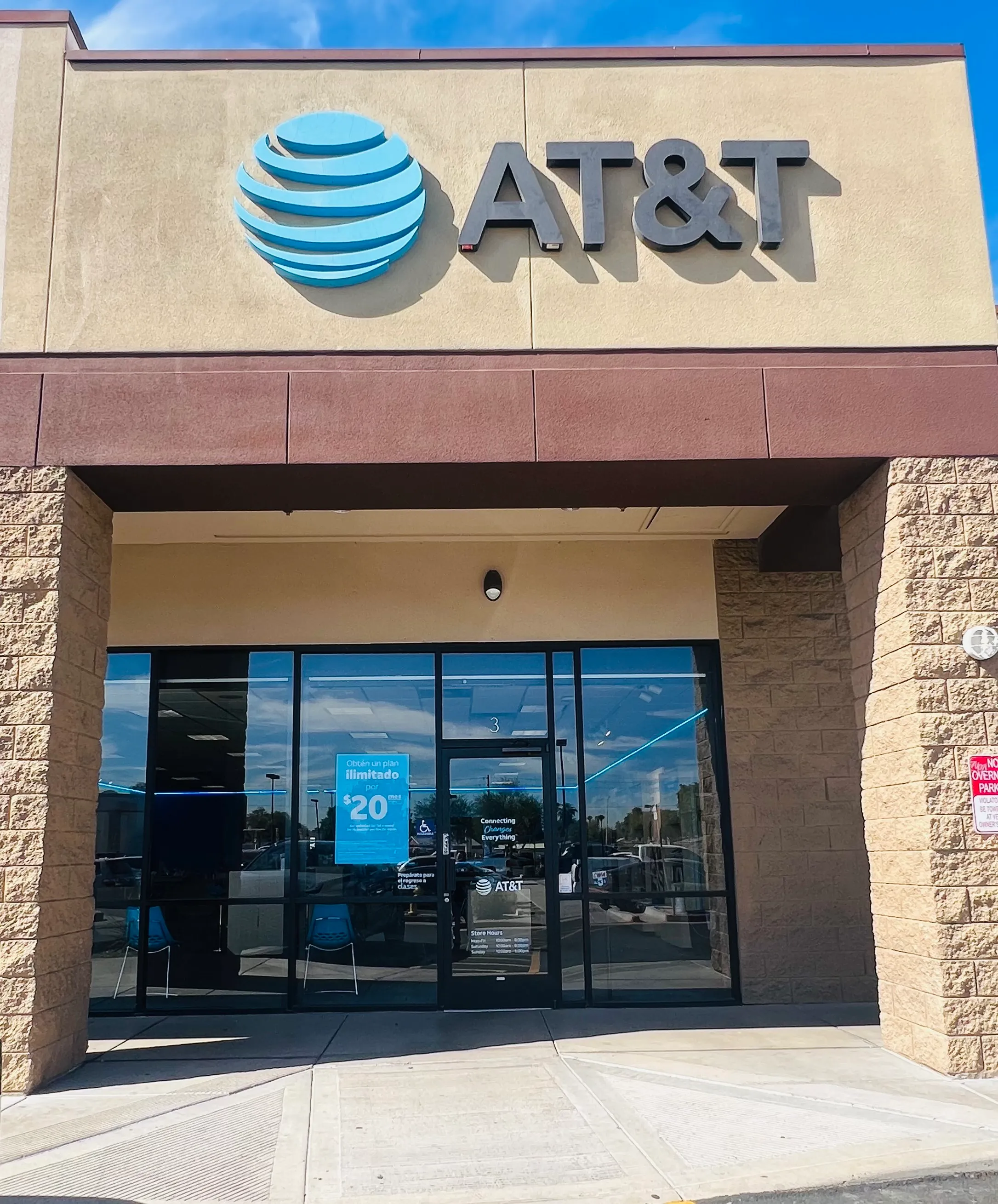 AT&T Store Phoenix - Desert Sky Esplanade