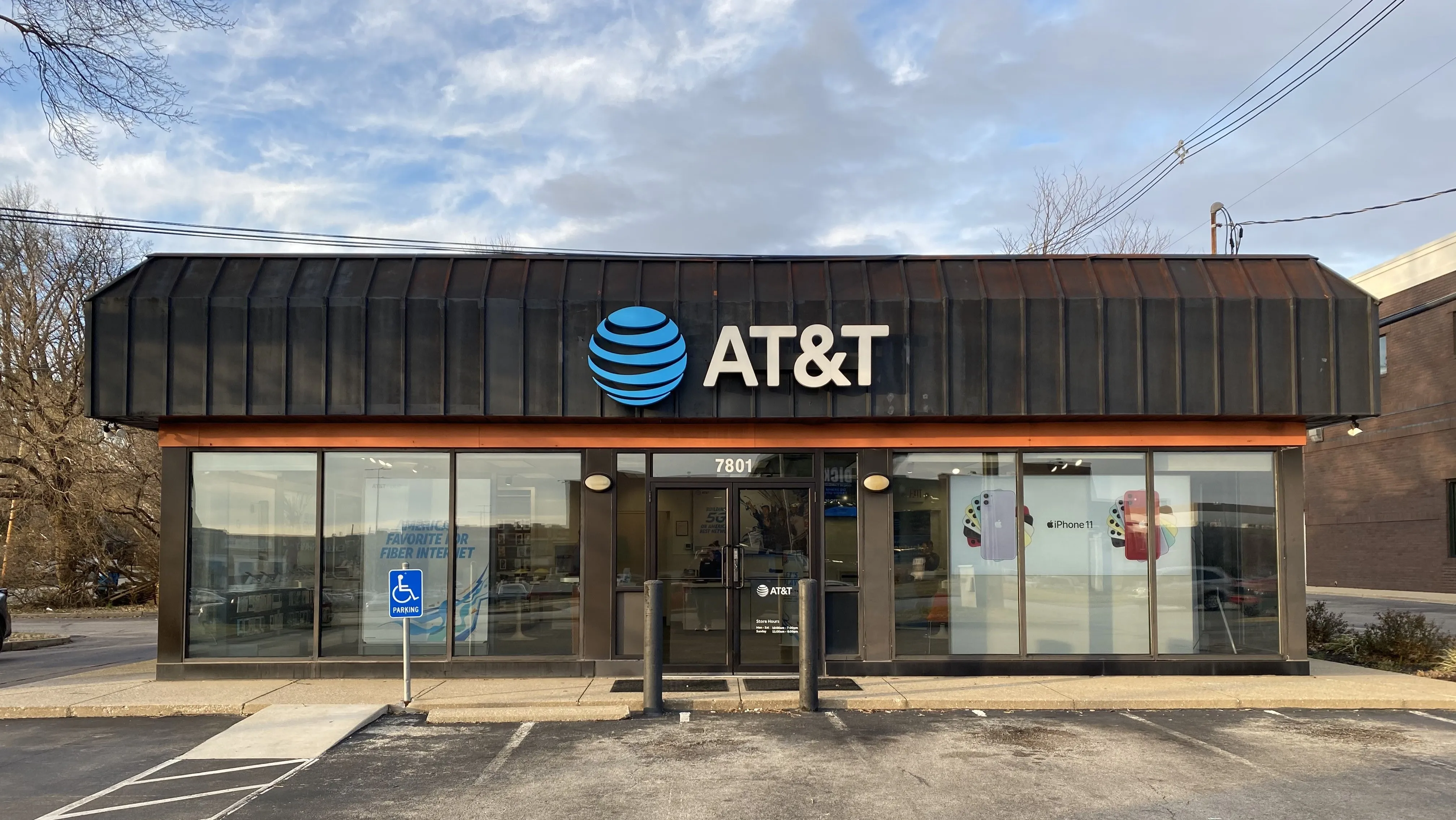 AT&T Store Louisville - SHELBYVILLE RD