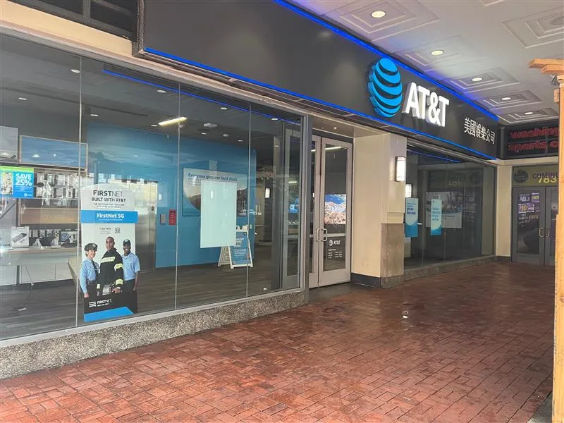 AT&T Store Washington - Chinatown
