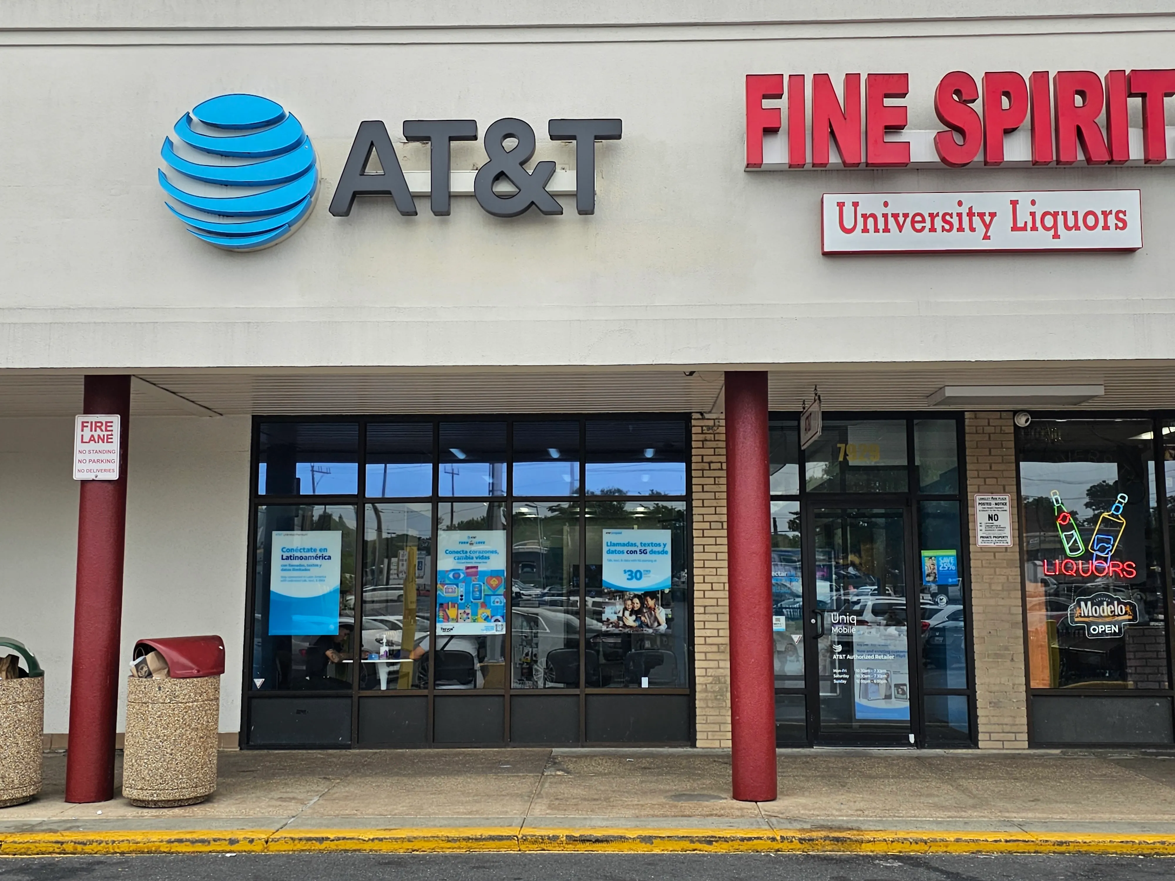 AT&T Store Hyattsville - Langley Park Plaza
