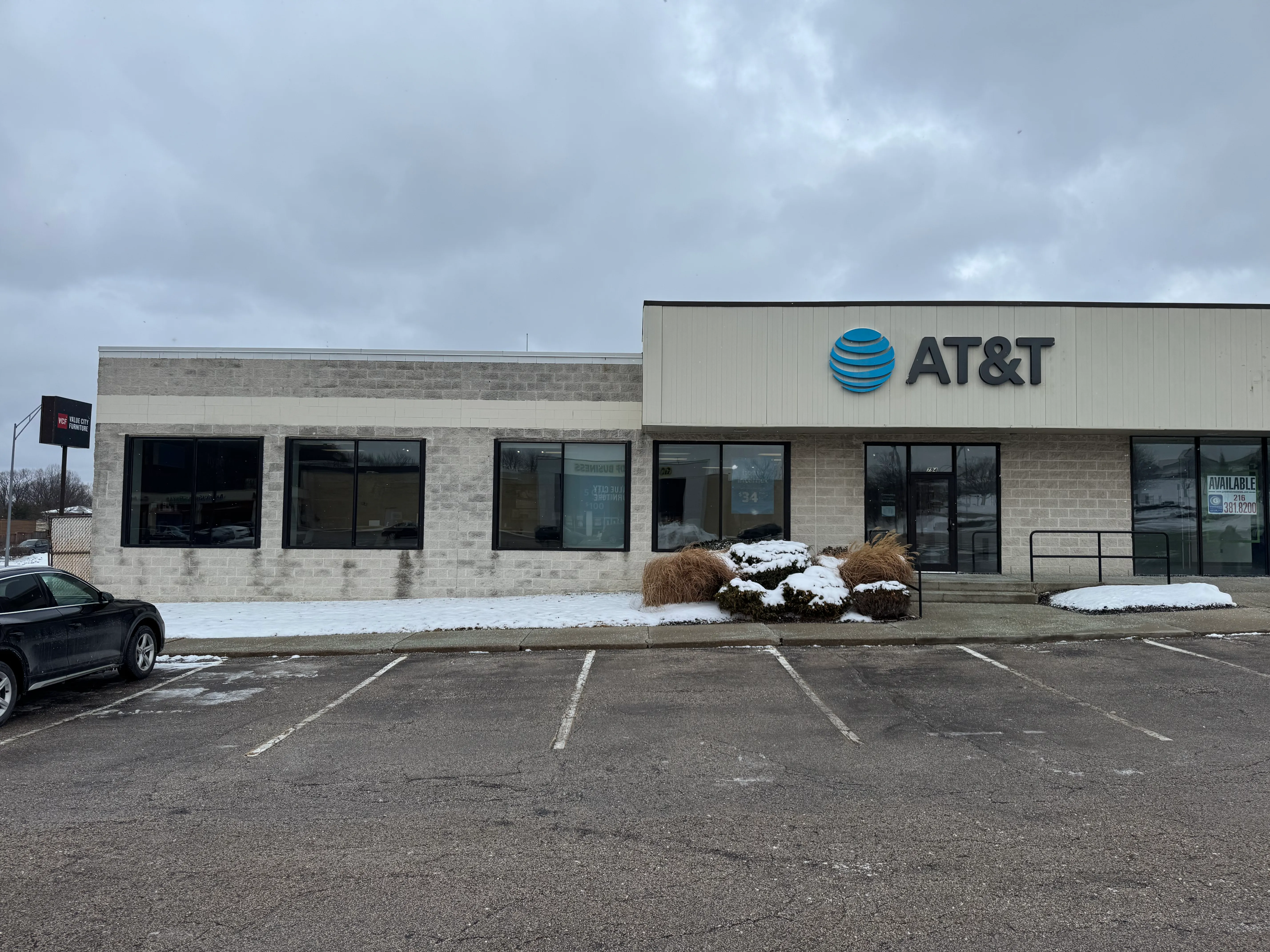 AT&T Store Cuyahoga Falls - Chapel Hill
