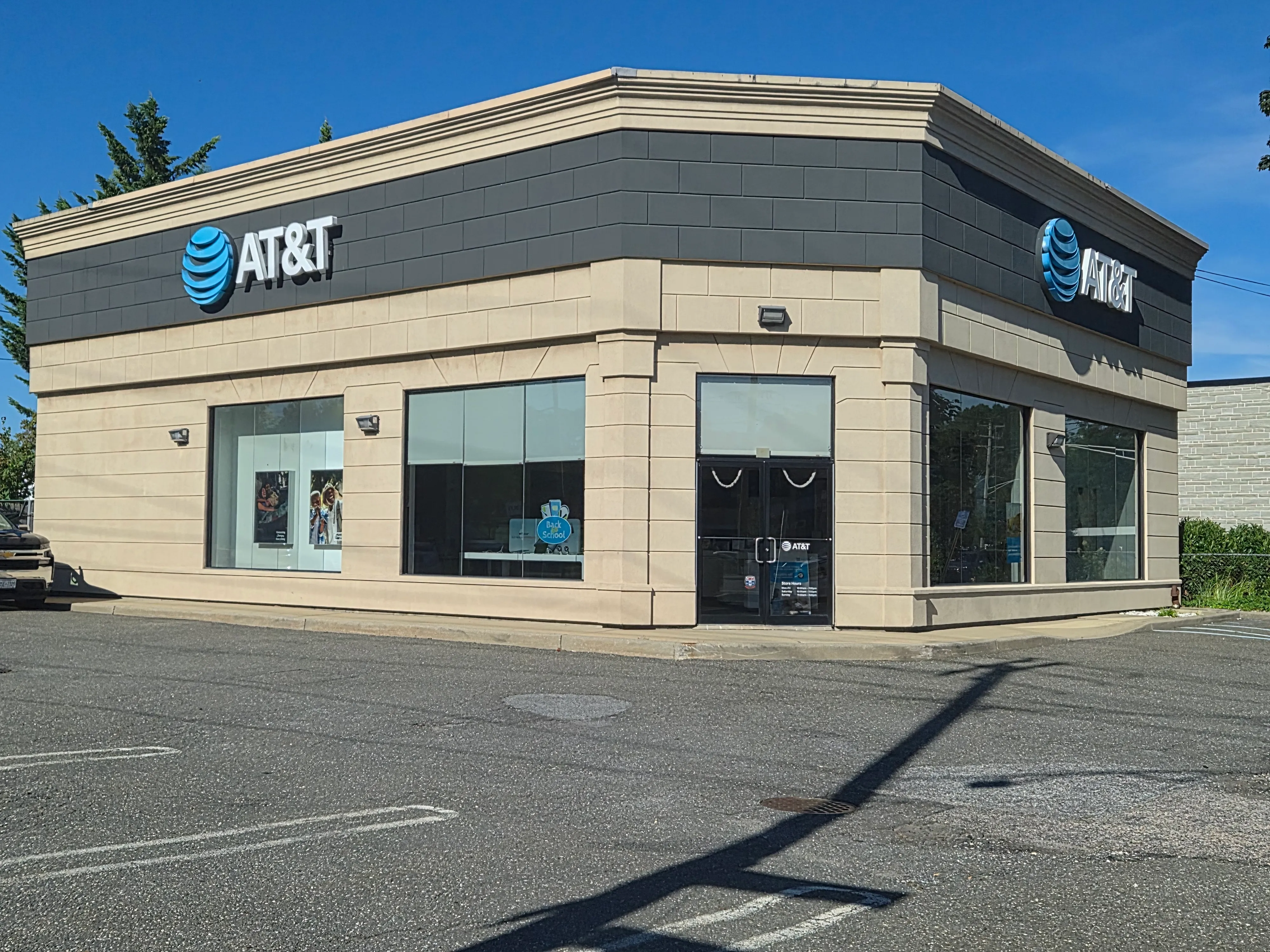 AT&T Store Woodbury - Woodbury