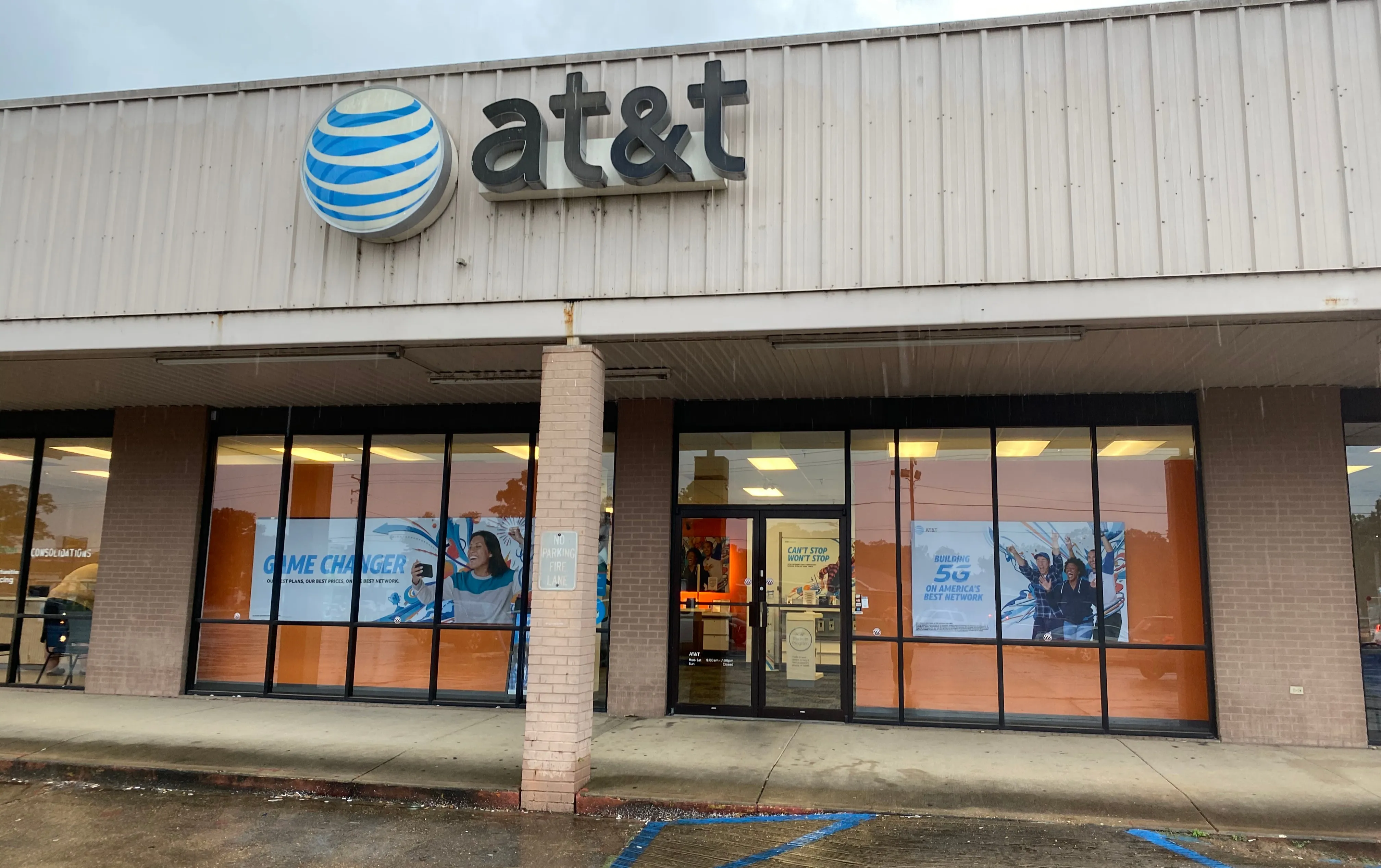 AT&T Store Marksville - Marksville