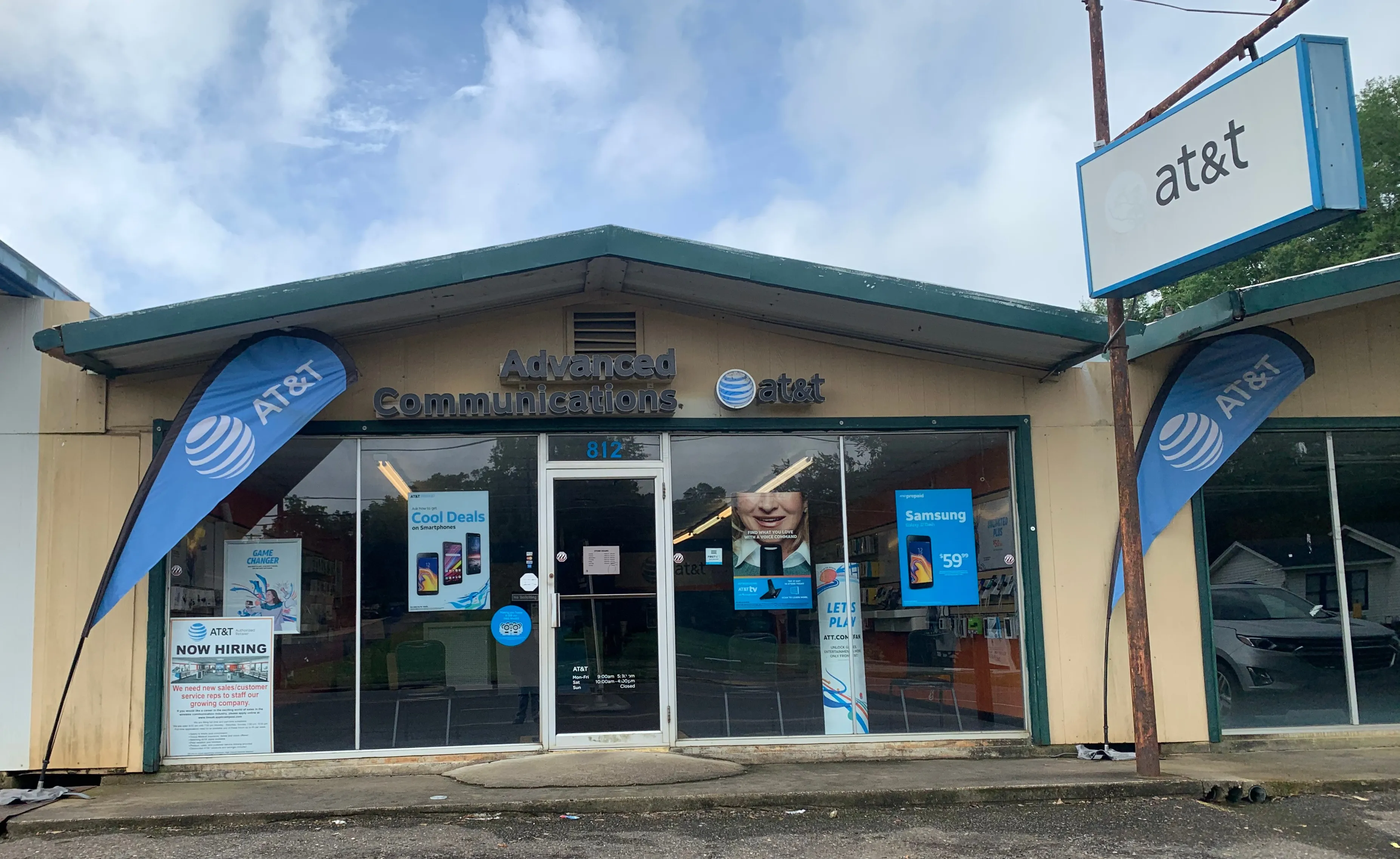 AT&T Store Mansfield - Mansfield