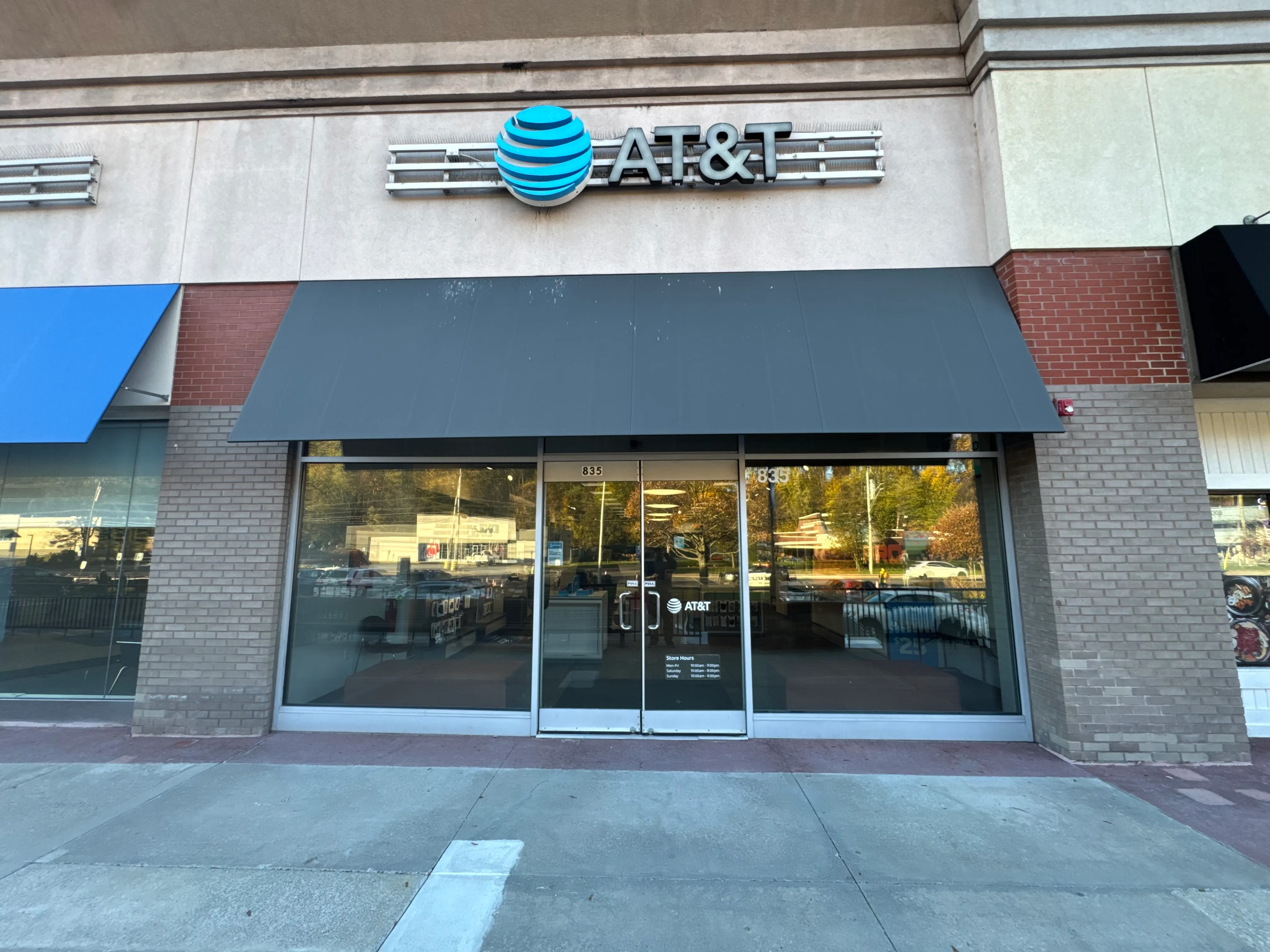 AT&T Store Scarsdale - Scarsdale
