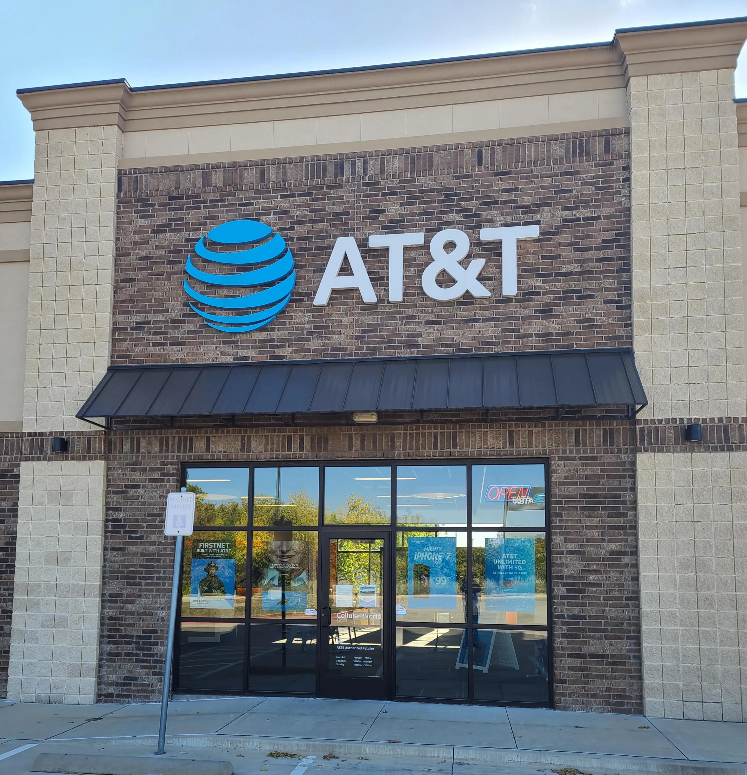 AT&T Store Benbrook - Benbrook Blvd