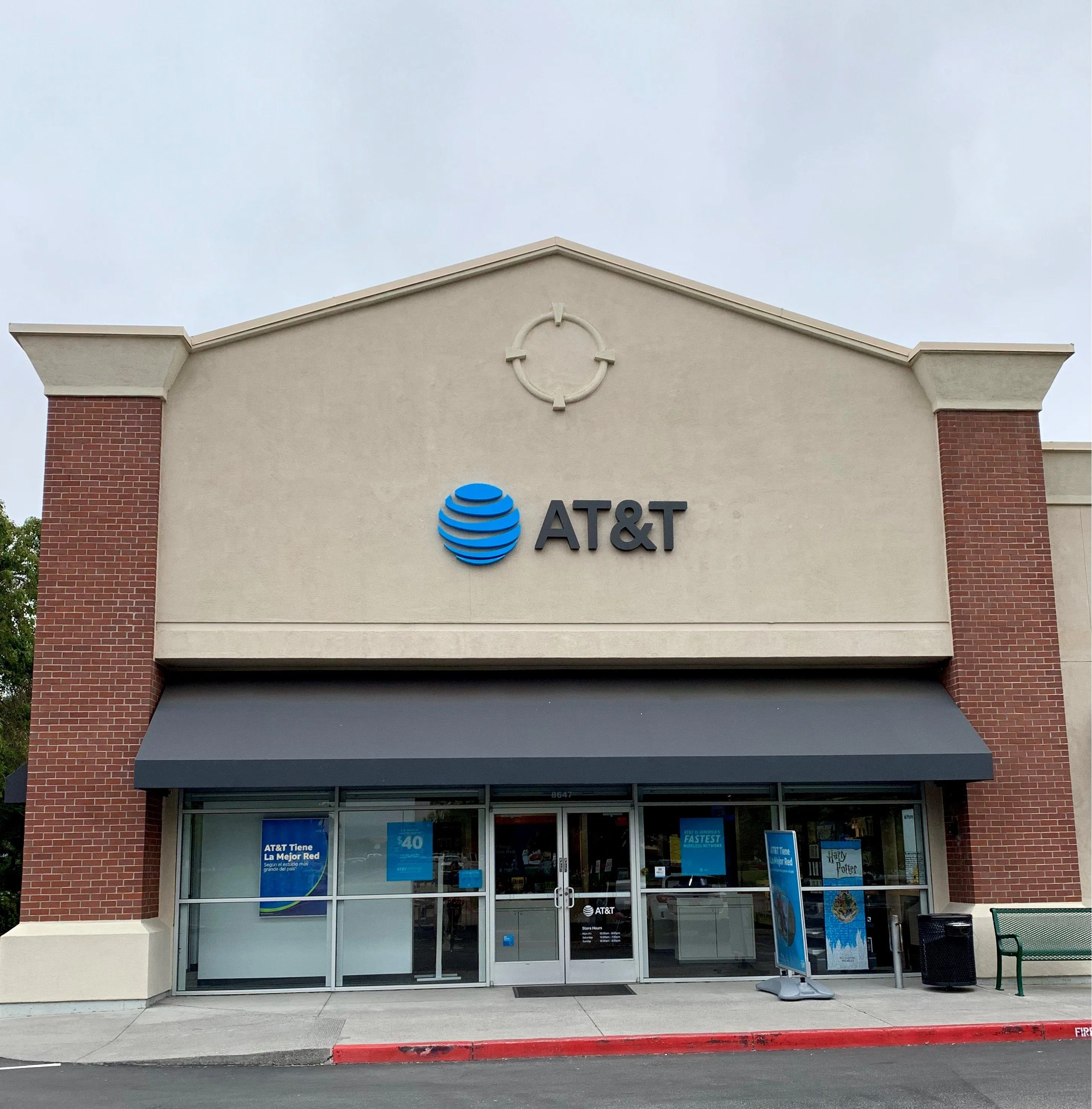 AT&T Store Gilroy - Gilroy Outlets
