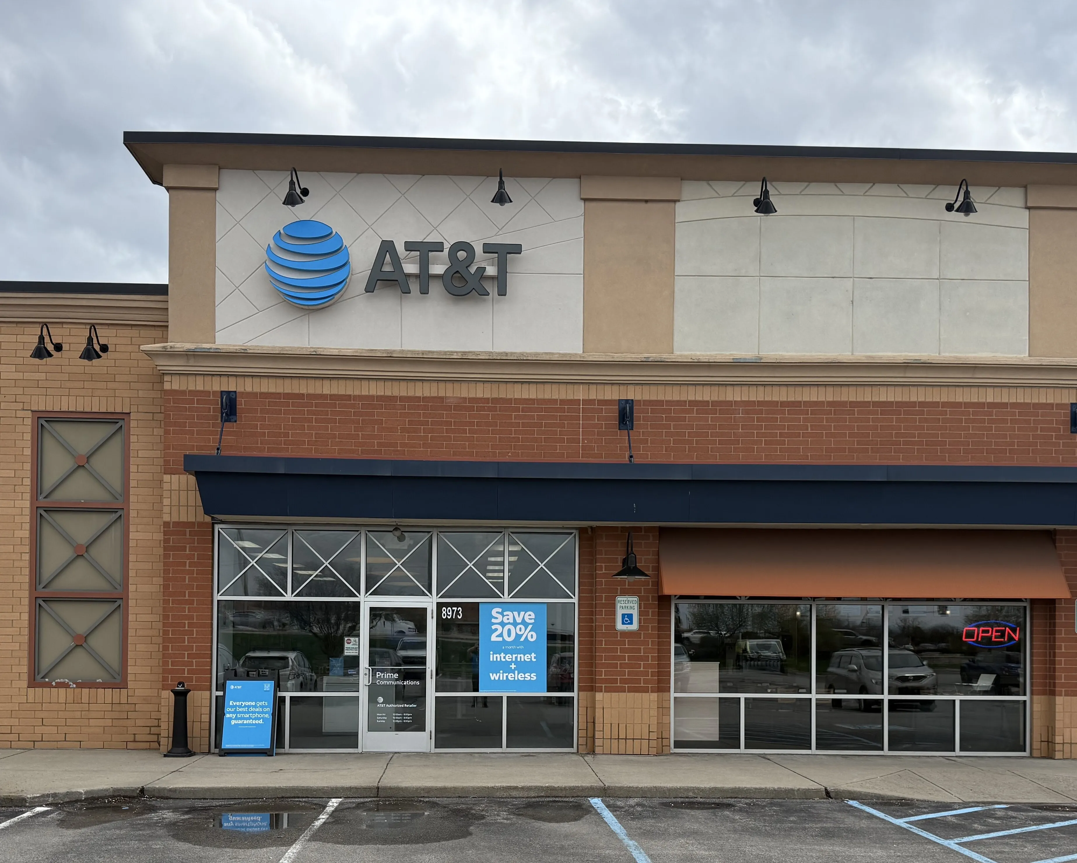 AT&T Store Fishers - Fishers Gateway