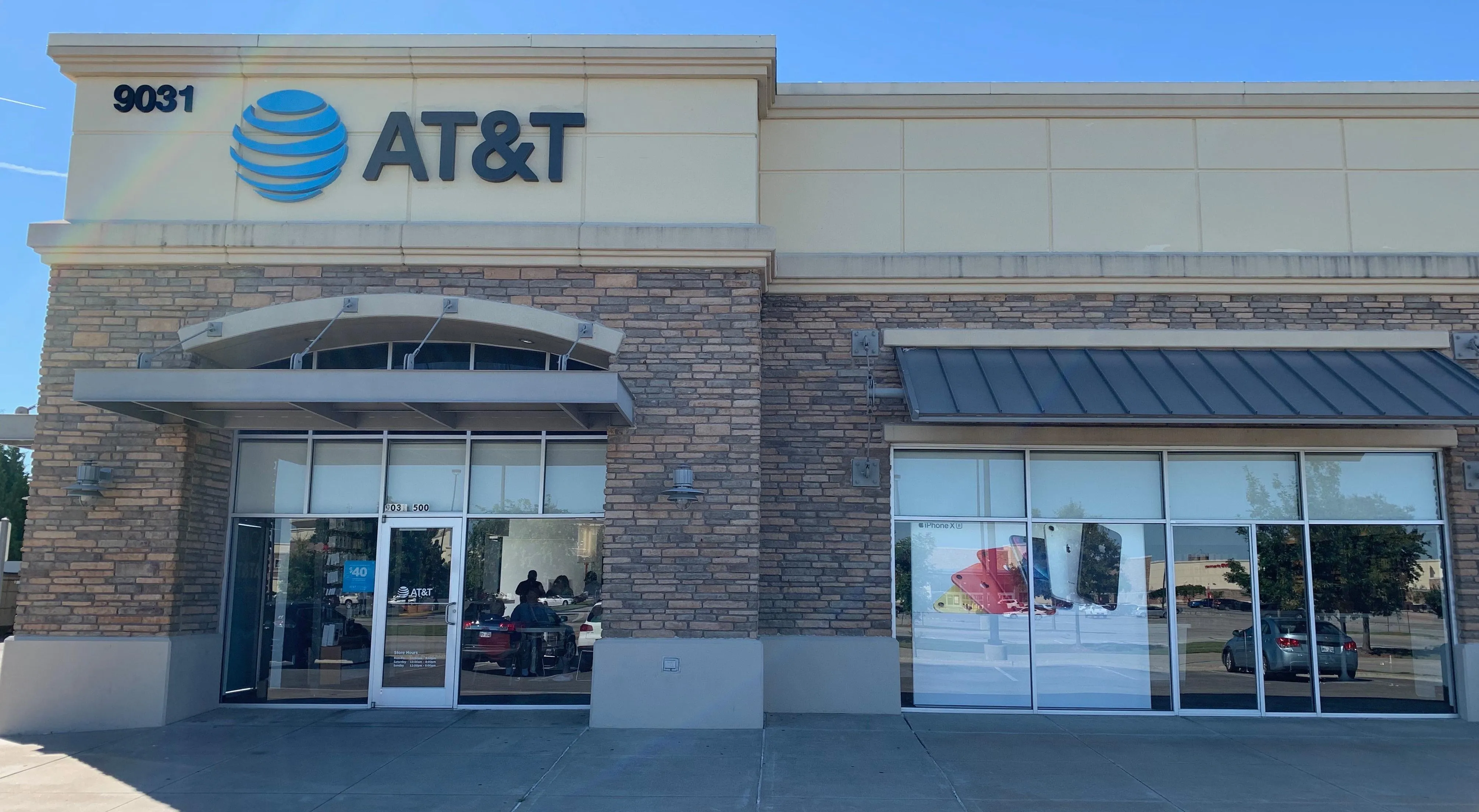 AT&T Store Owasso - Owasso