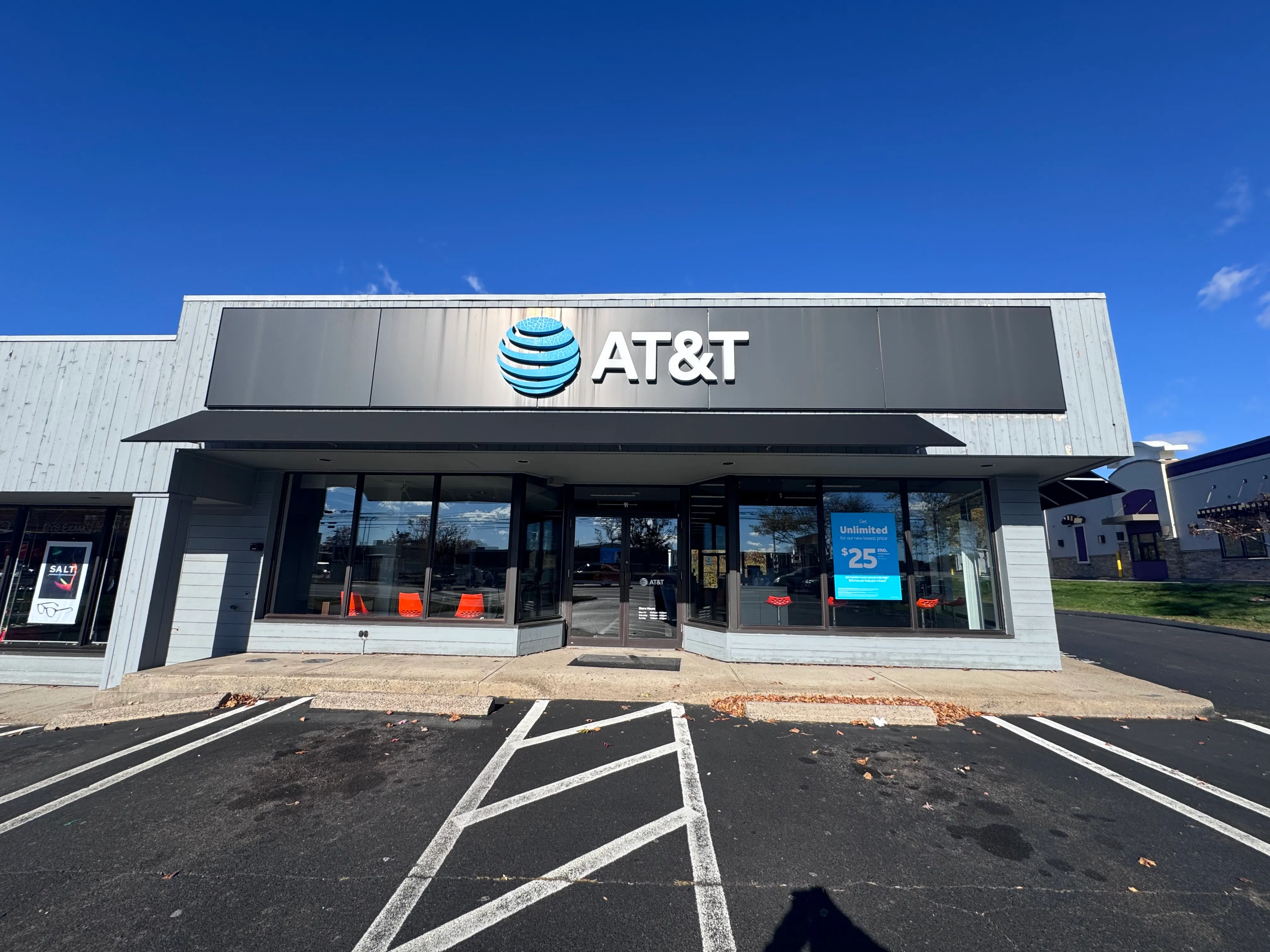 AT&T Store Orange - Orange