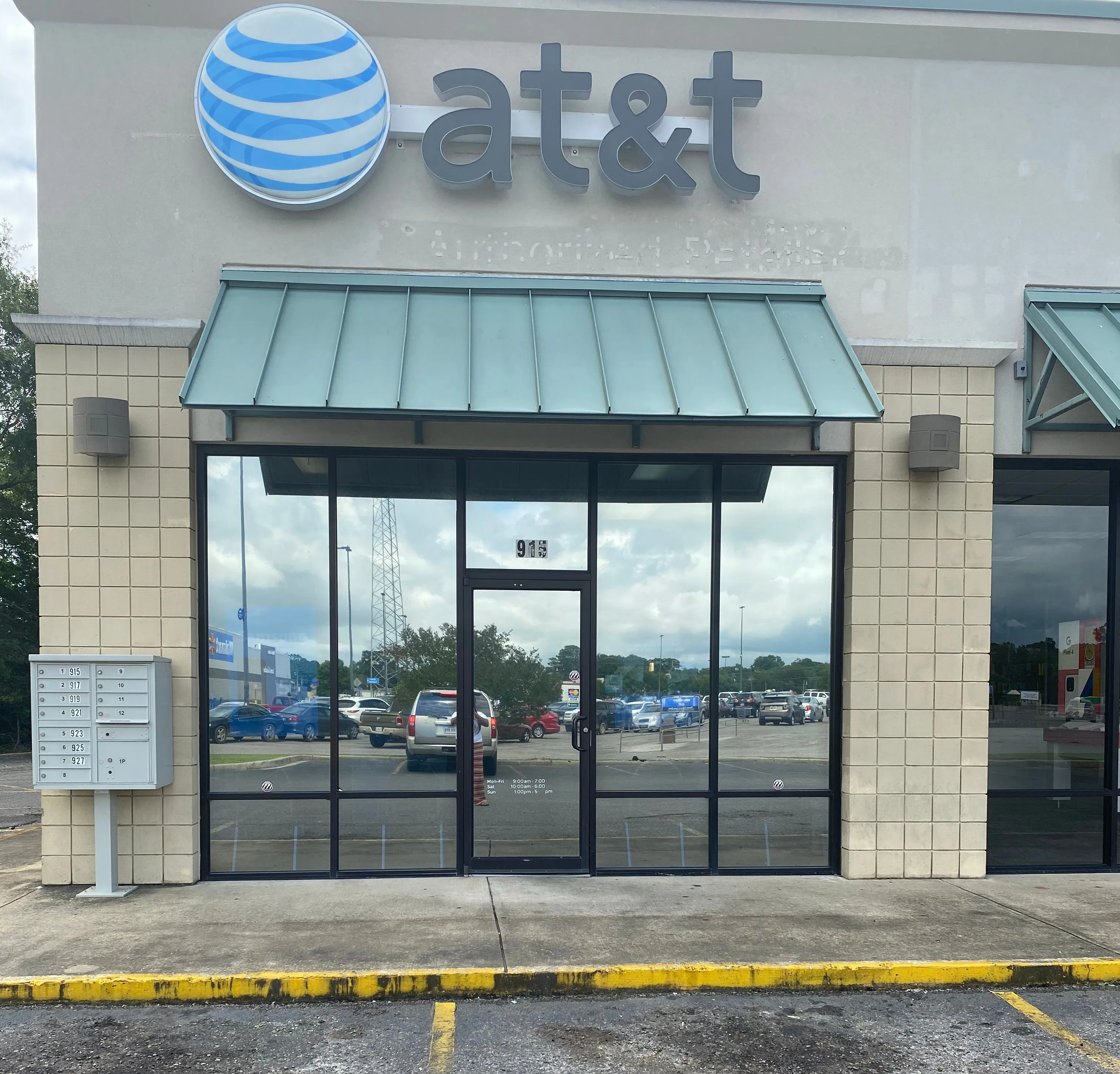 AT&T Store Ville Platte - Ville Platte