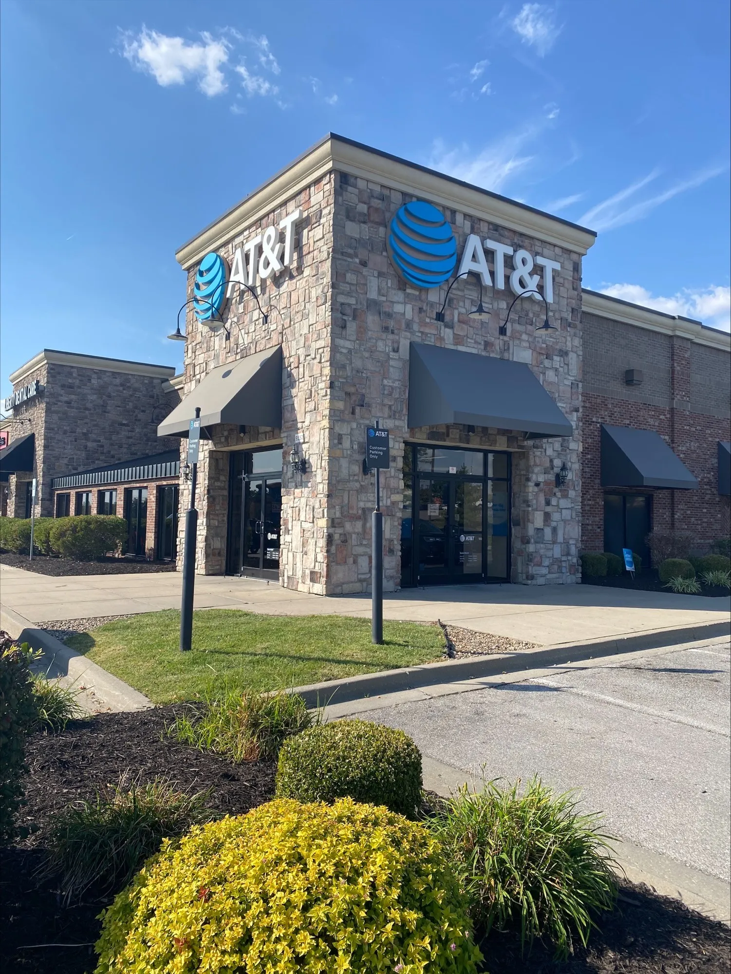 AT&T Store Kansas City - Liberty