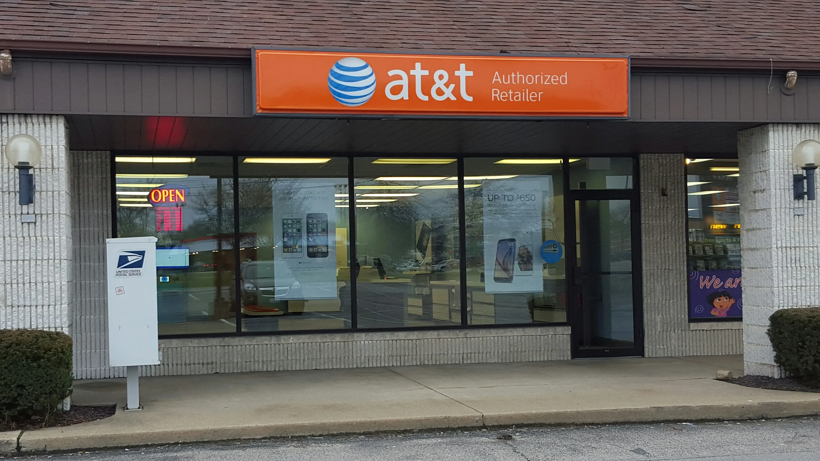 AT&T Store Columbiana - Columbiana