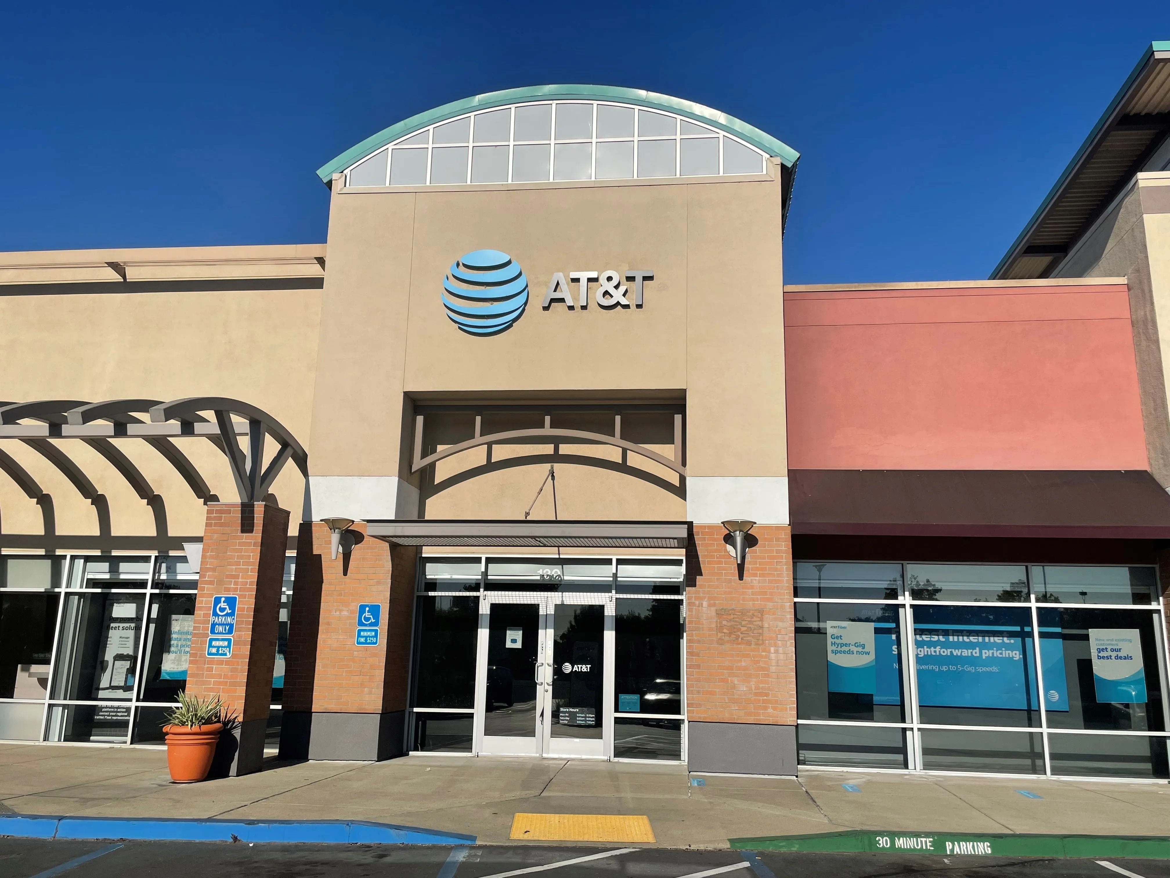 AT&T Store Elk Grove - Laguna Gateway