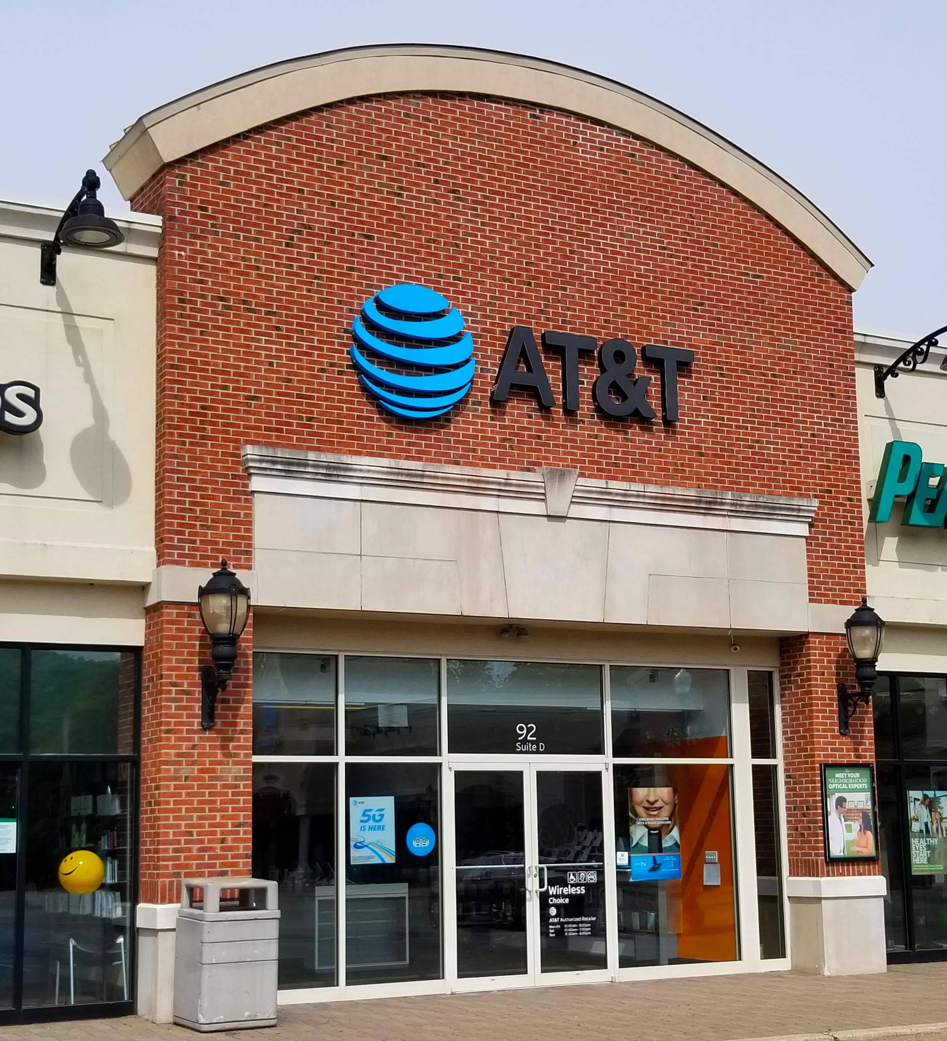 AT&T Store Riverdale - RIVERDALE SQUARE SHOPPING CTR
