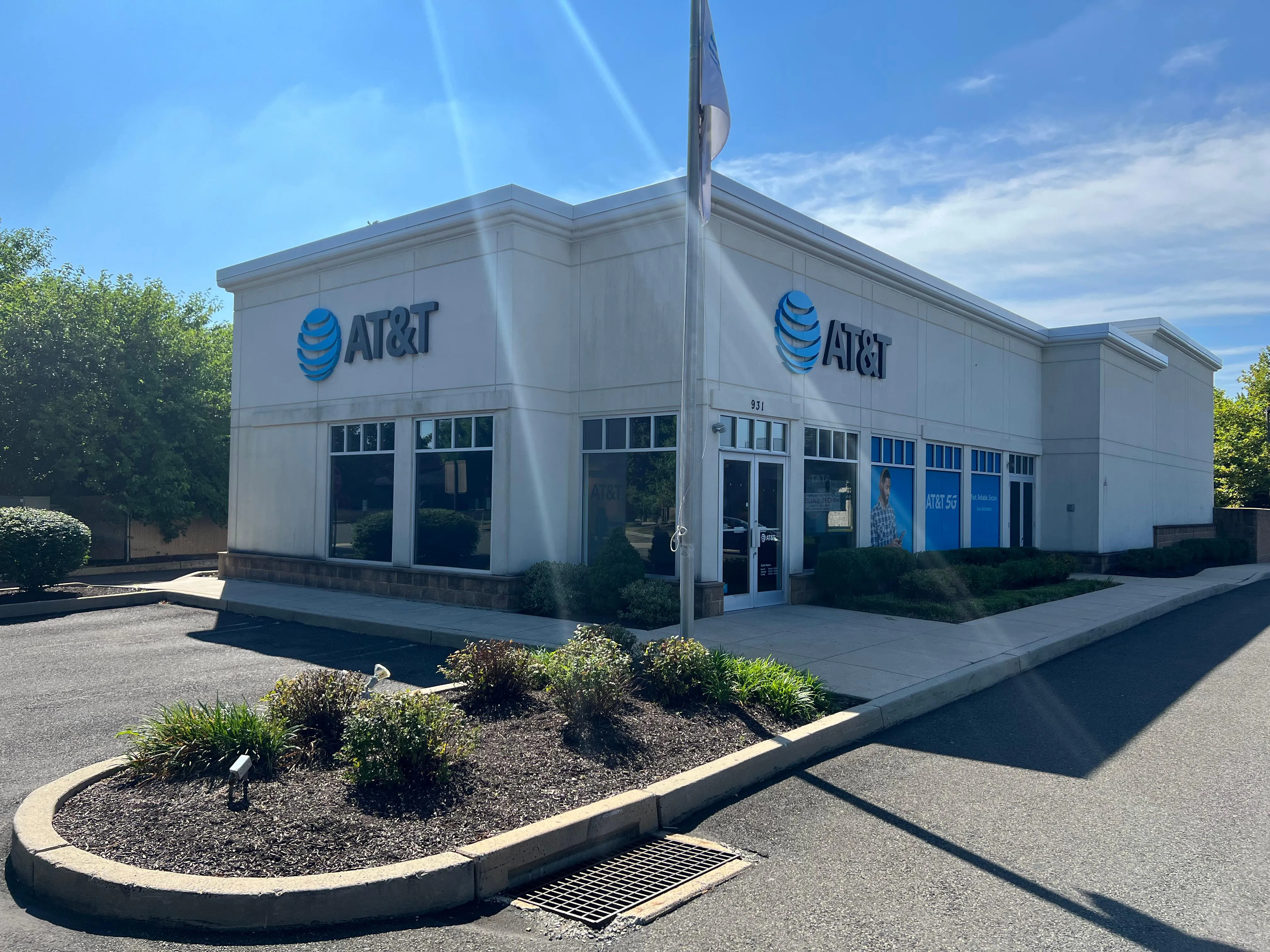 AT&T Store Montgomeryville - Bethlehem Pike