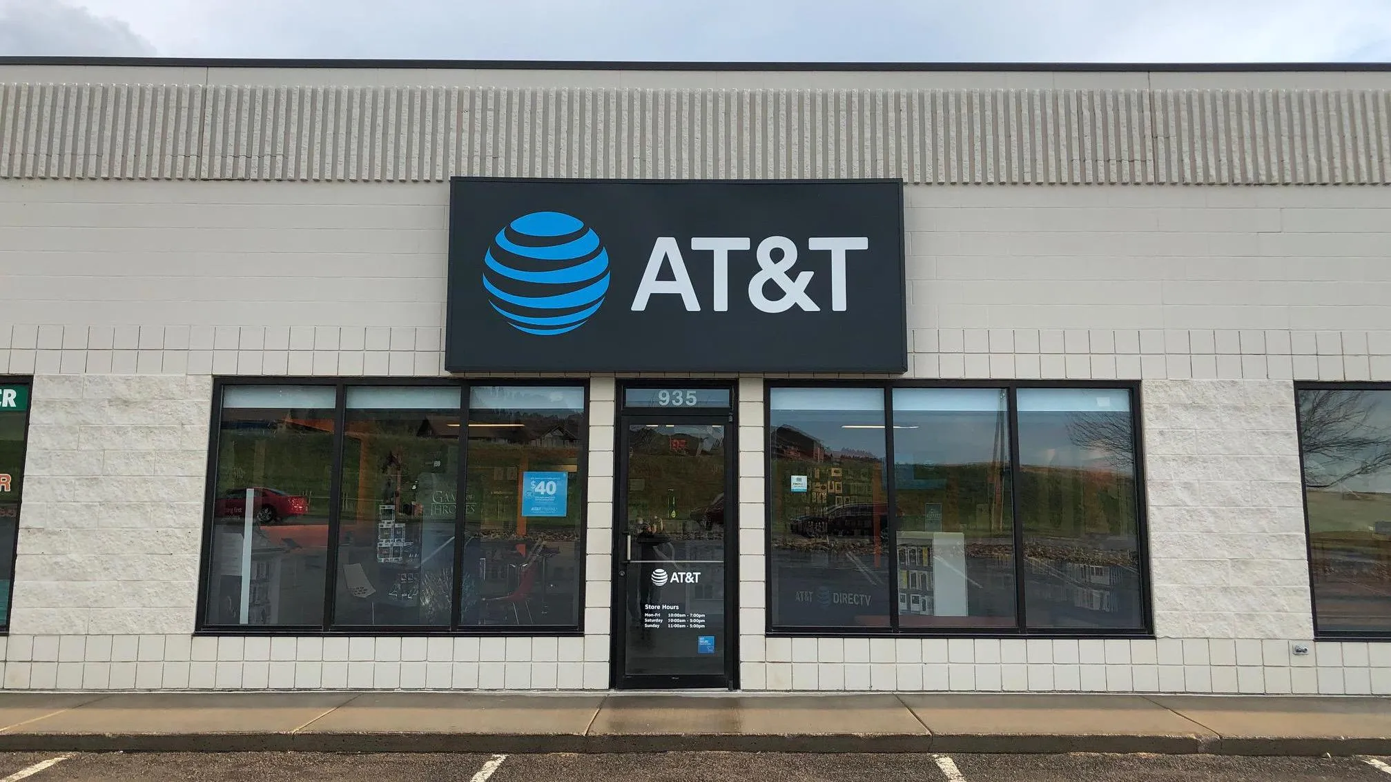 AT&T Store Spearfish - Spearfish