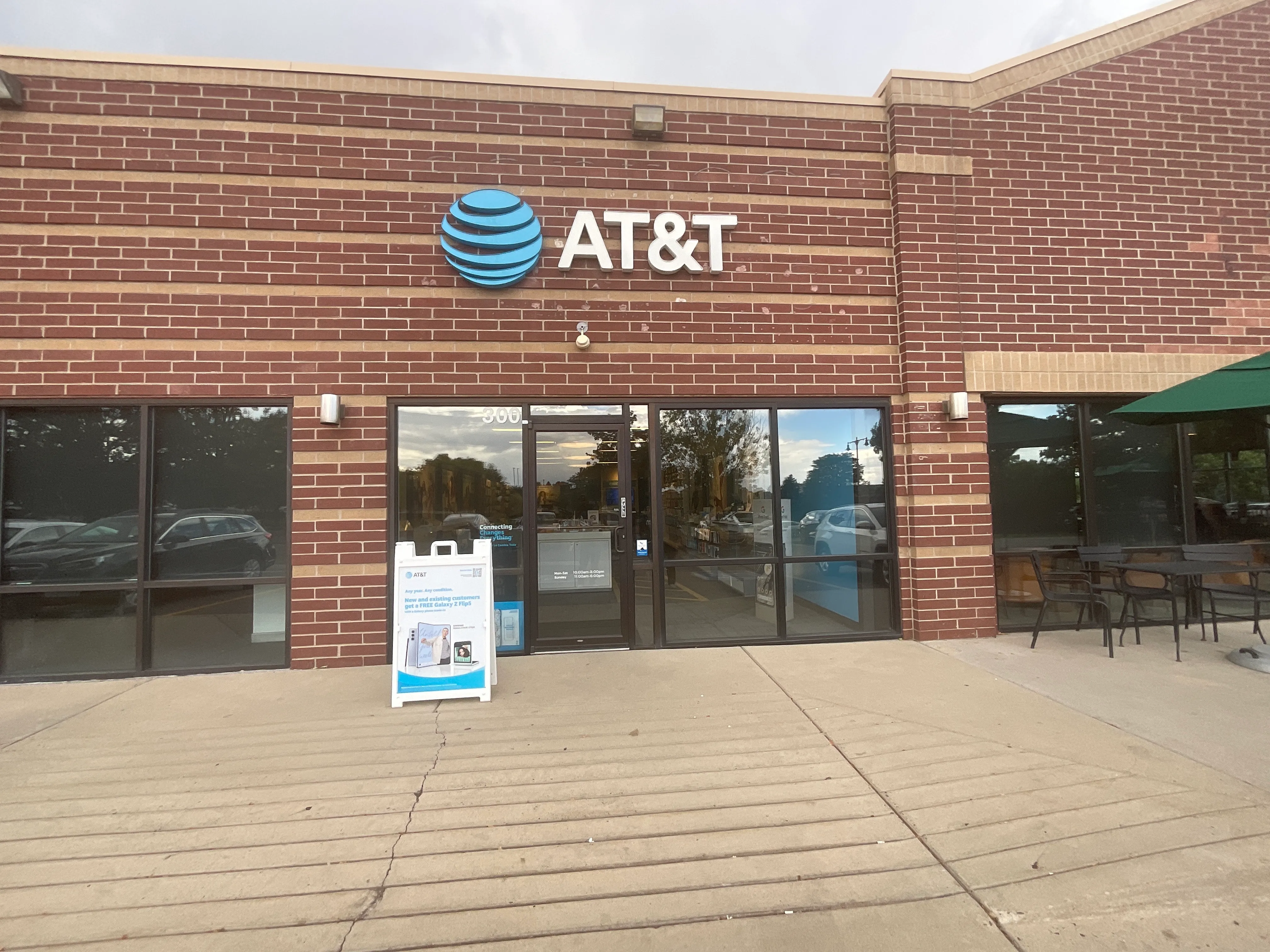 AT&T Store Westminster - Sheridan Blvd