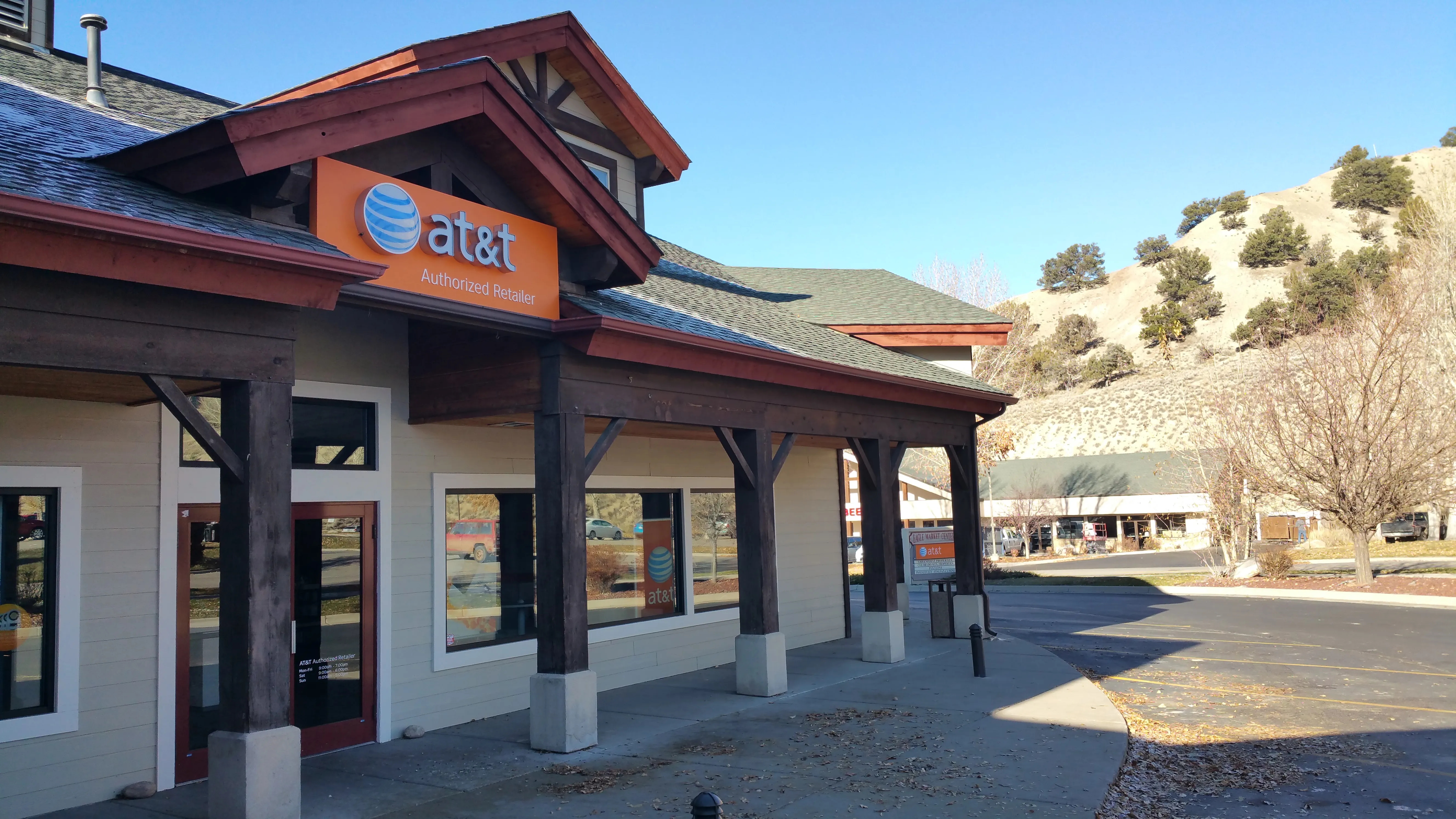 AT&T Store Eagle - EAGLE