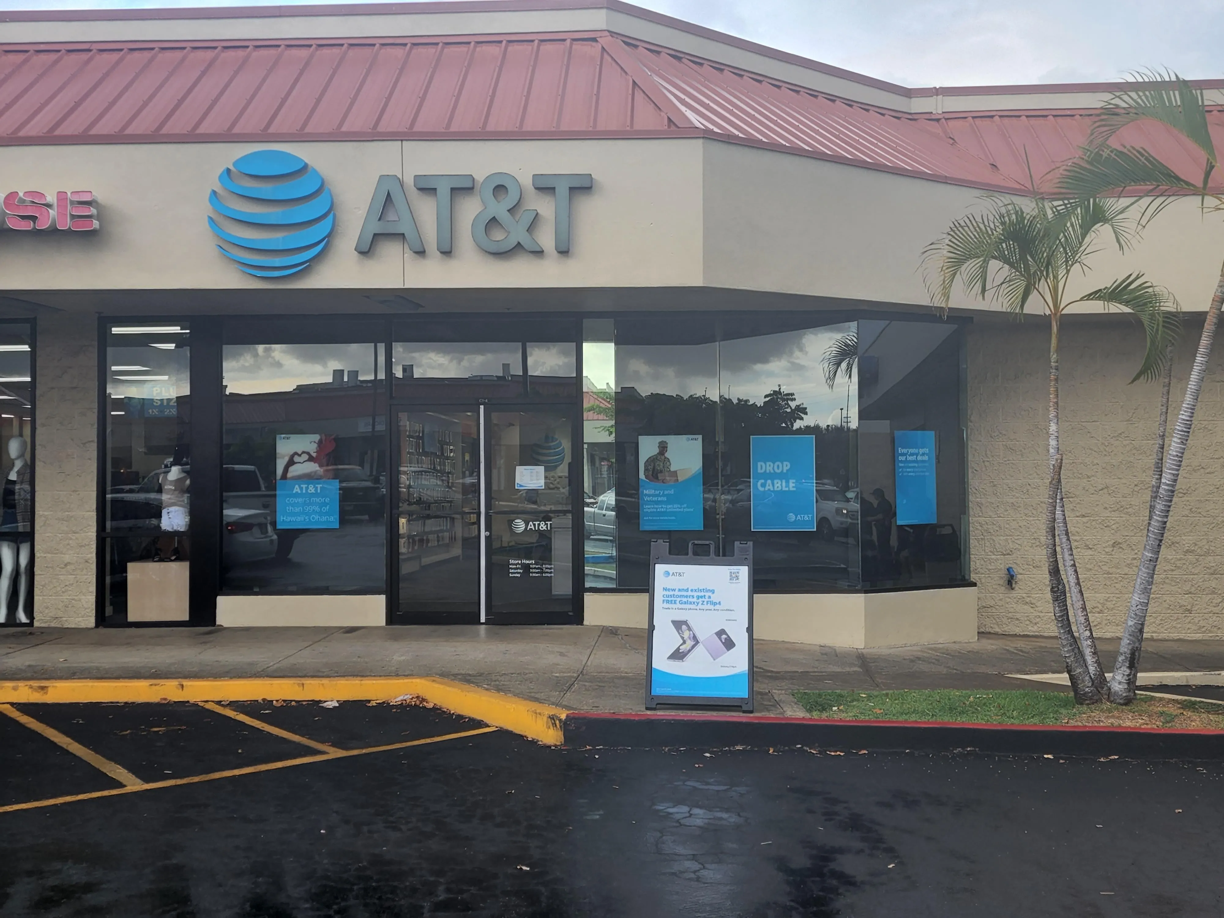 AT&T Store Waipahu - Waipahu