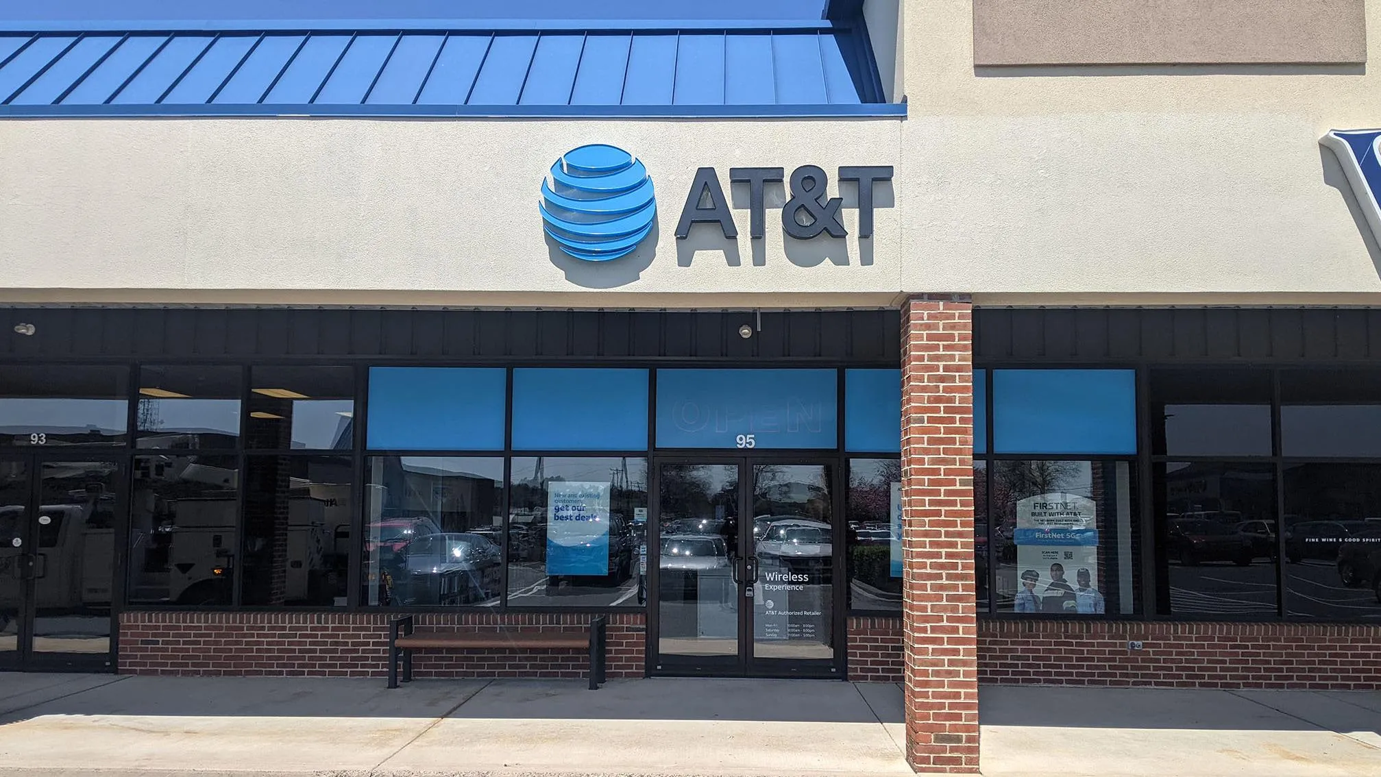 AT&T Store Manheim - Manheim Shopping Plaza