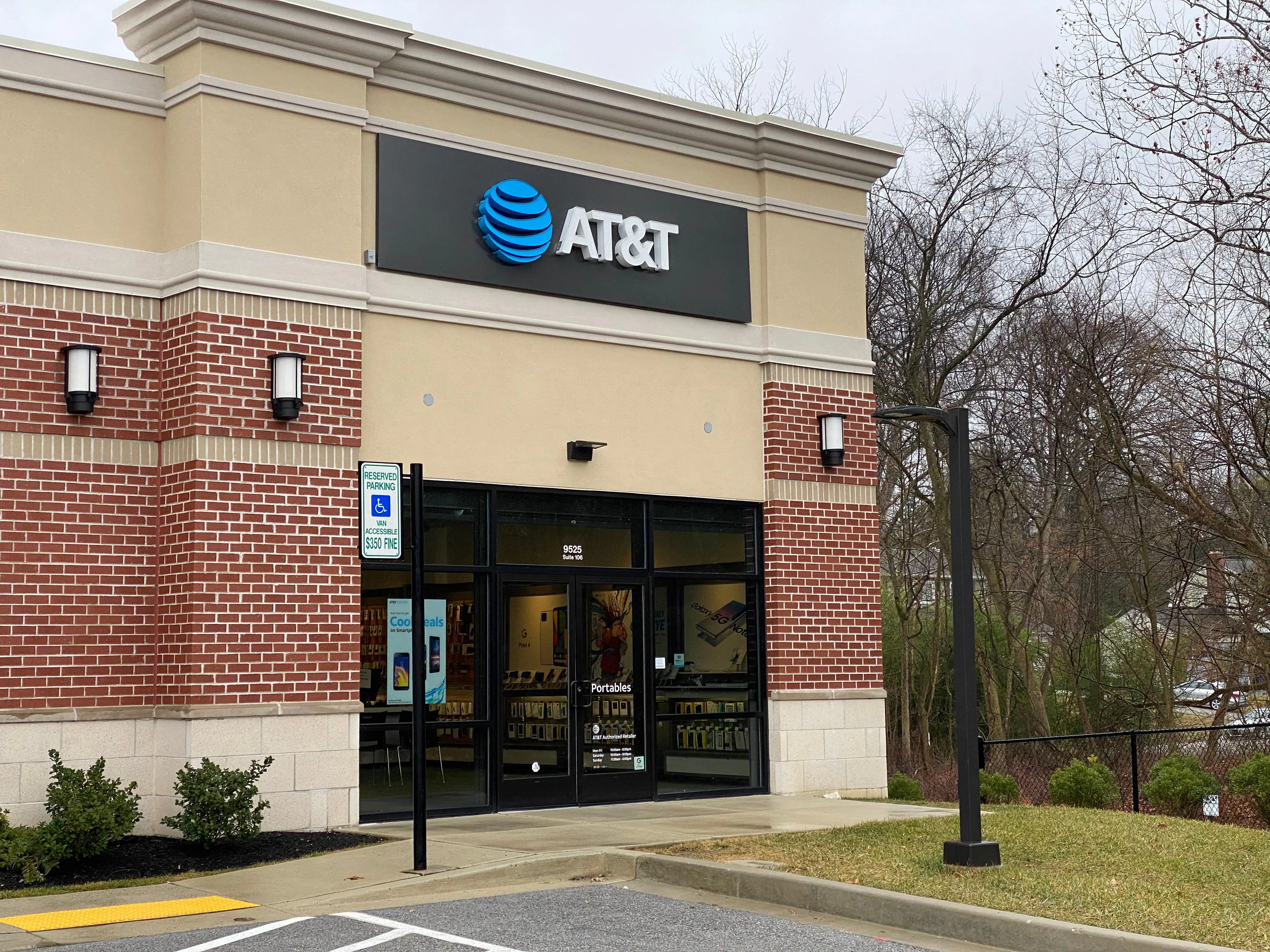 AT&T Store Ellicott City - Arcadia Square
