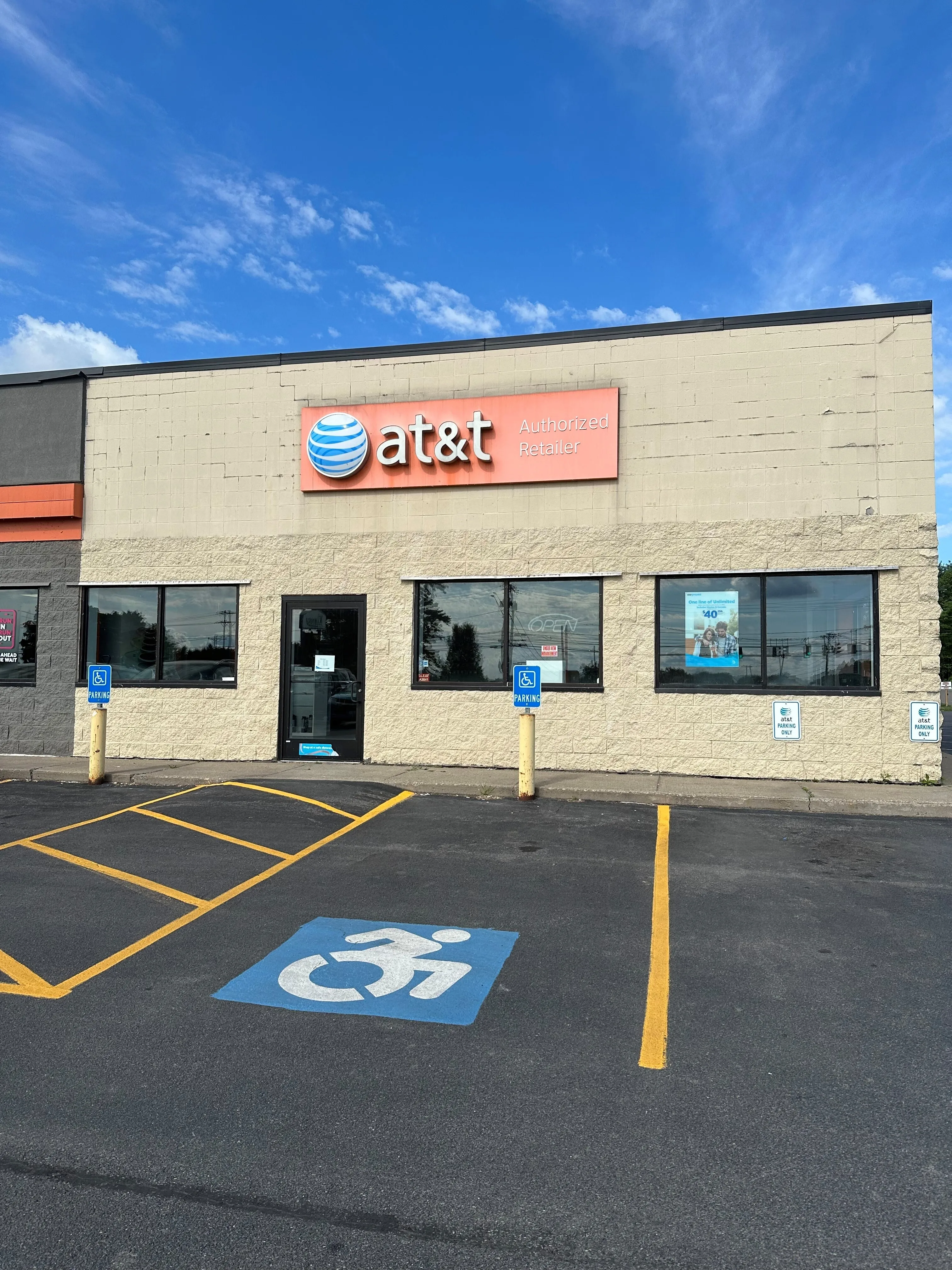 AT&T Store Brewerton - BREWERTON