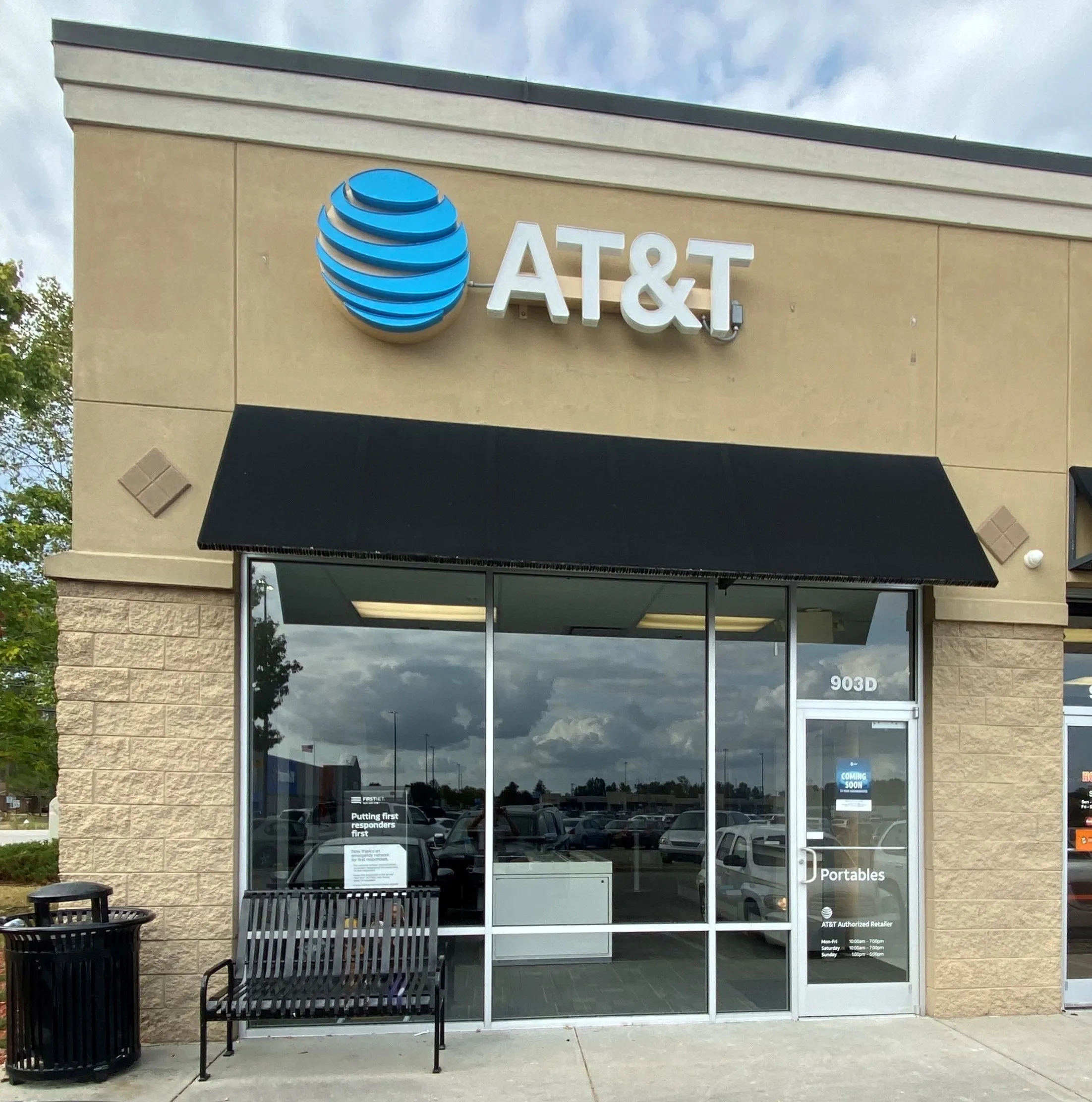 AT&T Store Laurinburg - Laurinburg