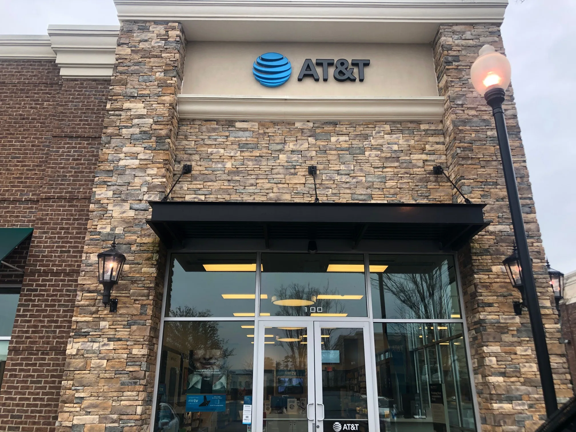 AT&T Store Alpharetta - AVALON