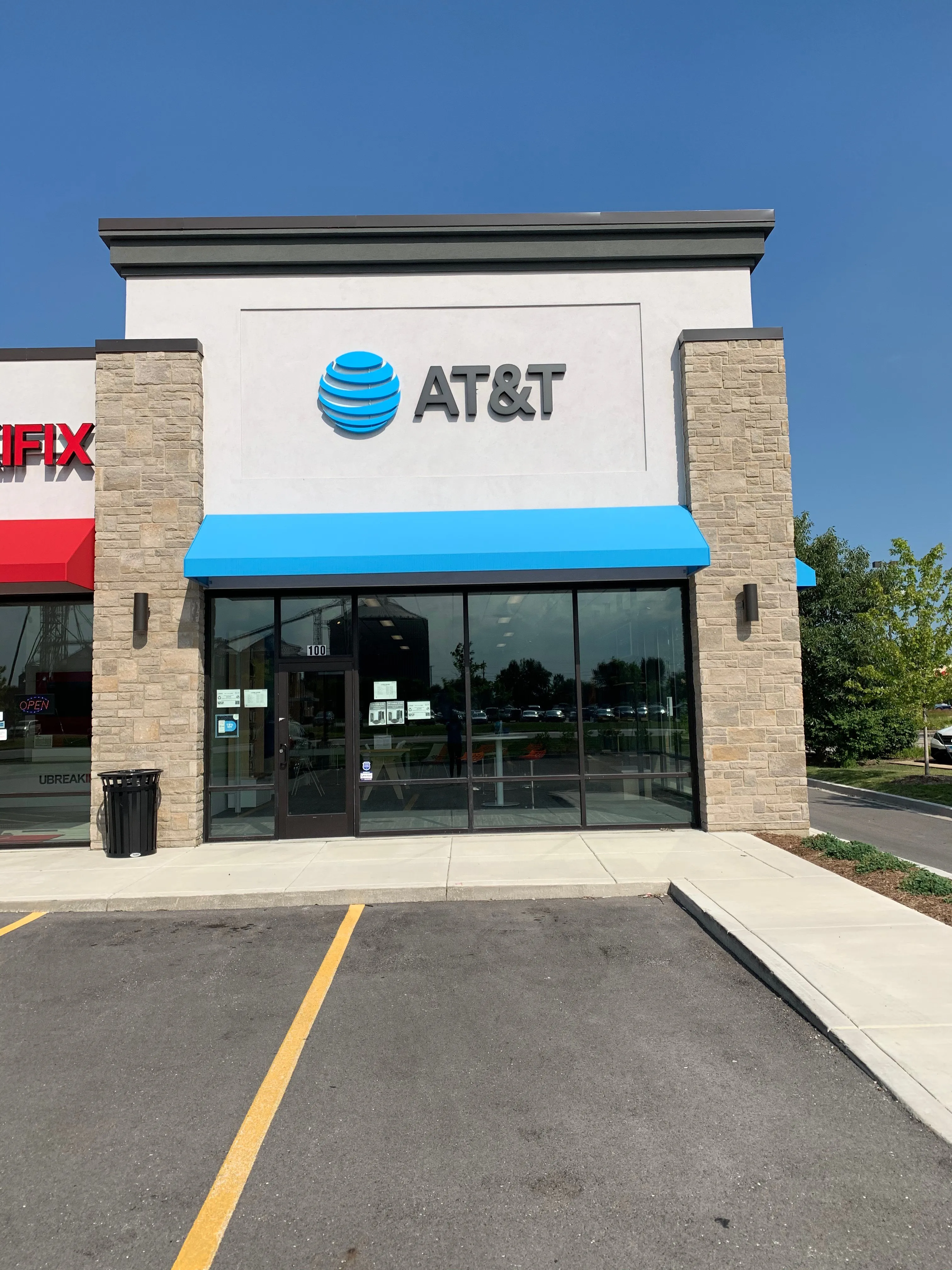 AT&T Store Bourbonnais - Bradley Northfield