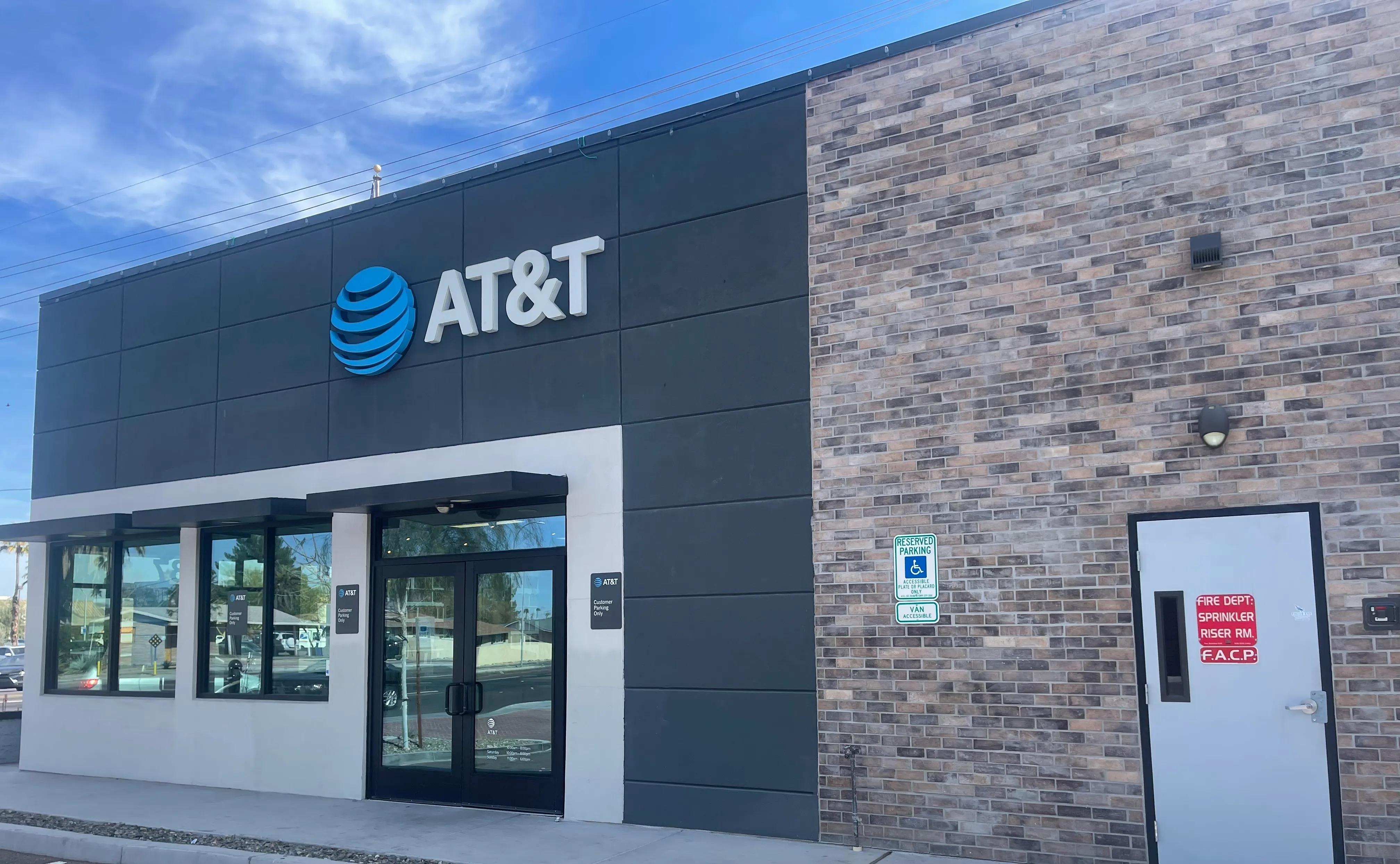 AT&T Store Tempe - Asu
