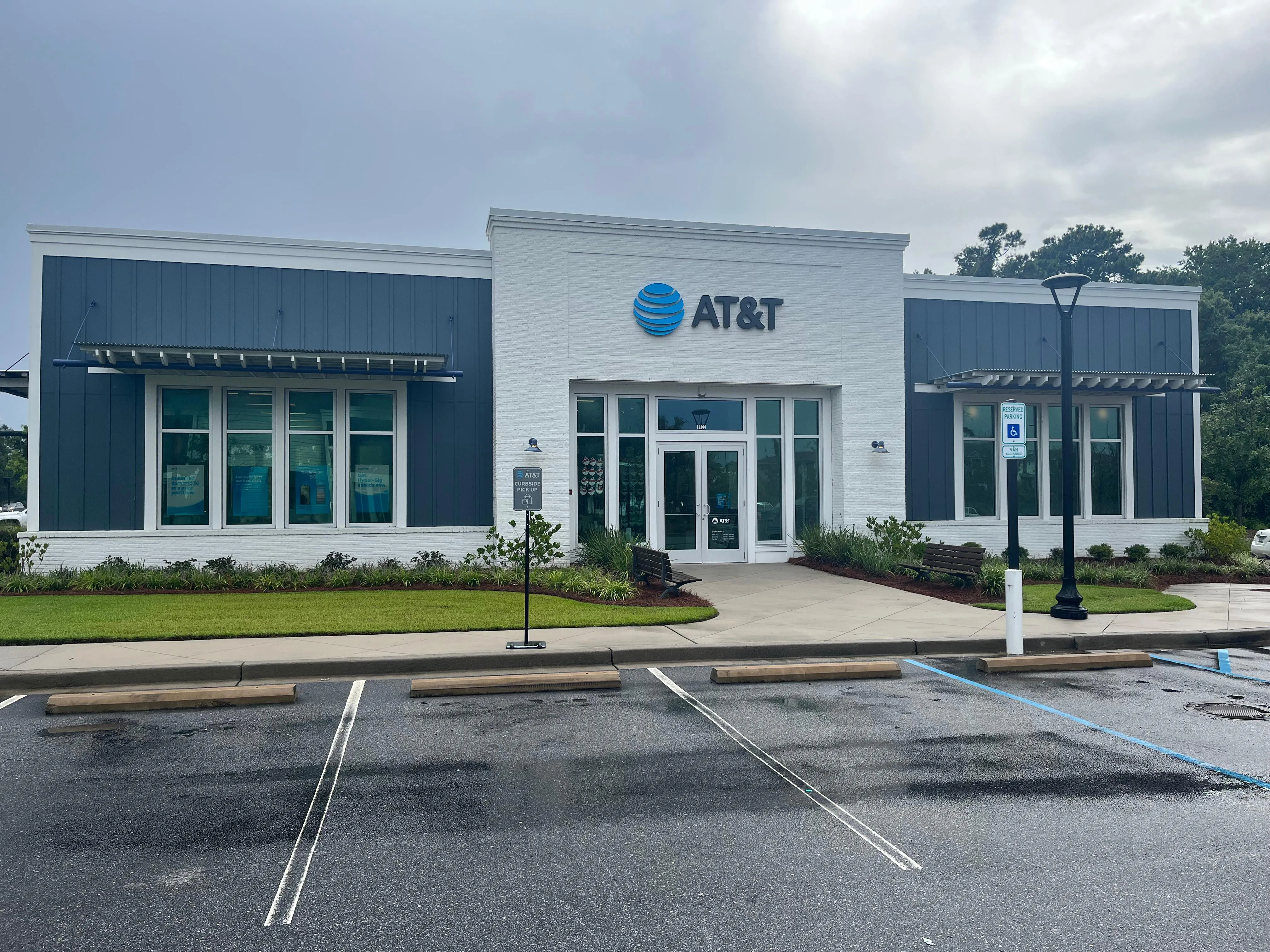 AT&T Store Mount Pleasant - Mt Pleasant