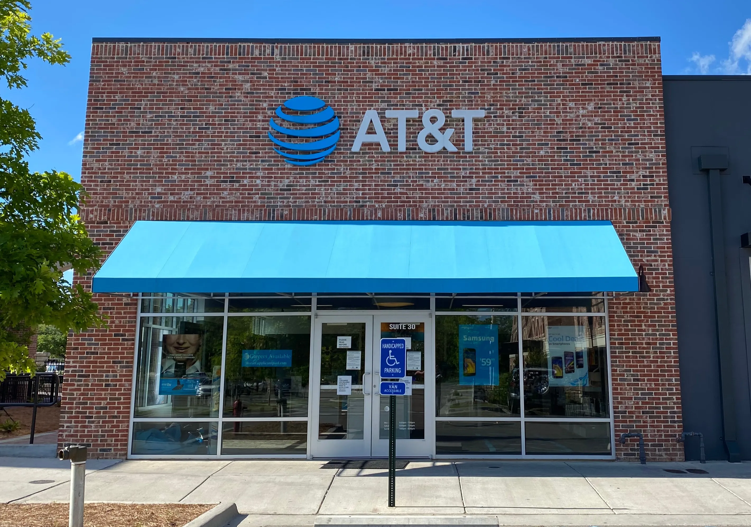 AT&T Store Hattiesburg - Hardy St