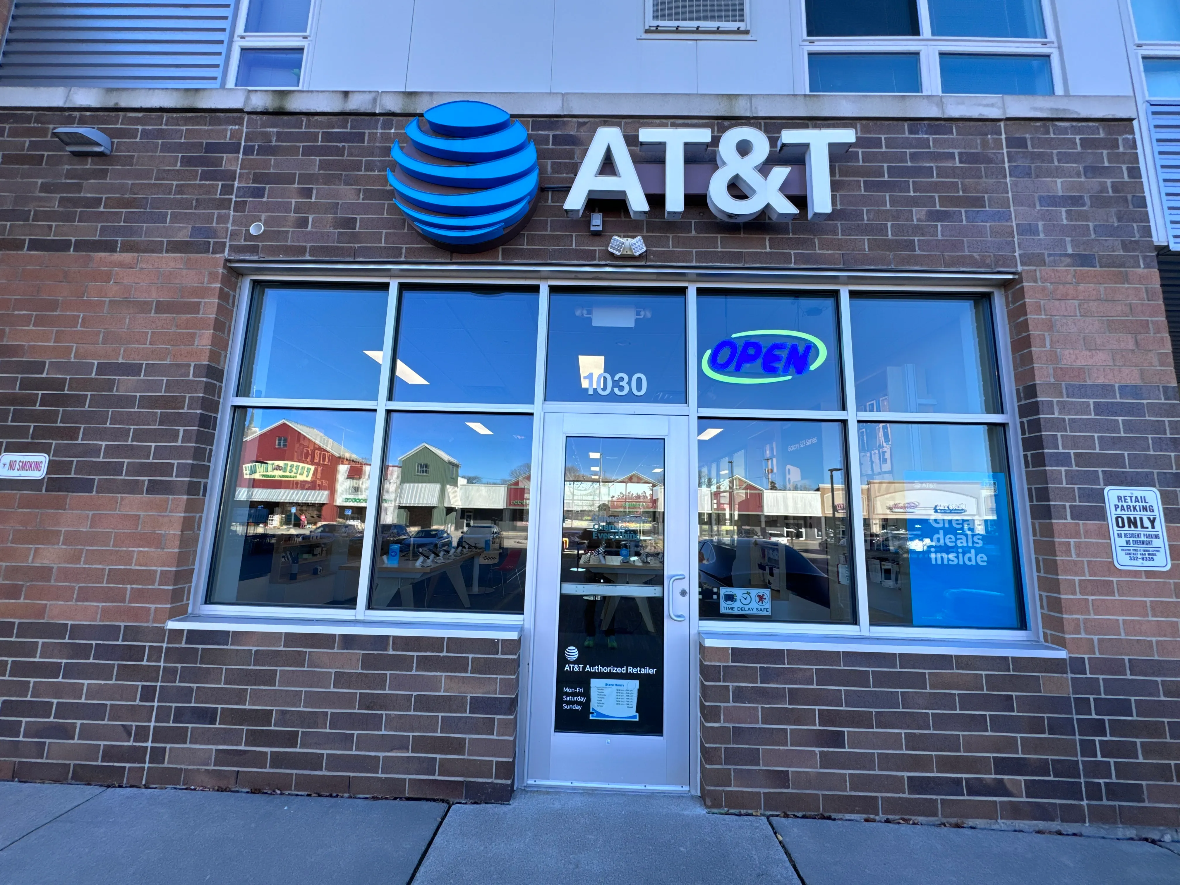 AT&T Store East Lansing - East Lansing